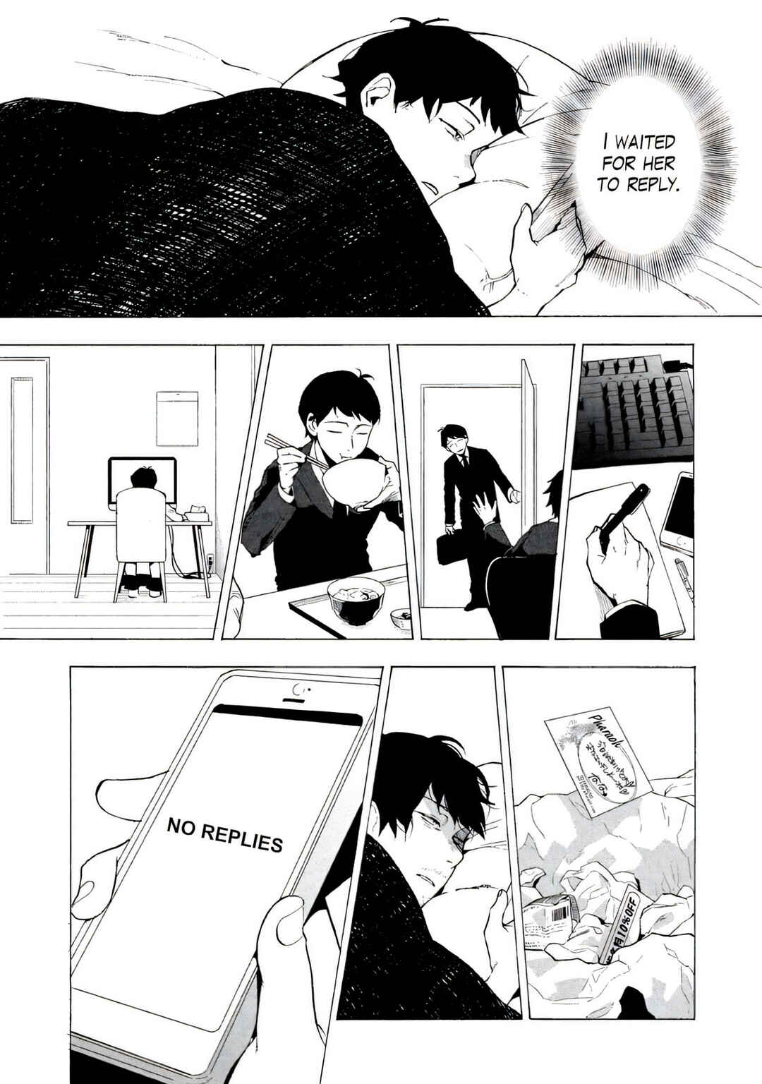 Page 36 Chapter 1 Boku wa Ai o Shoumei Shiyou to Omou.