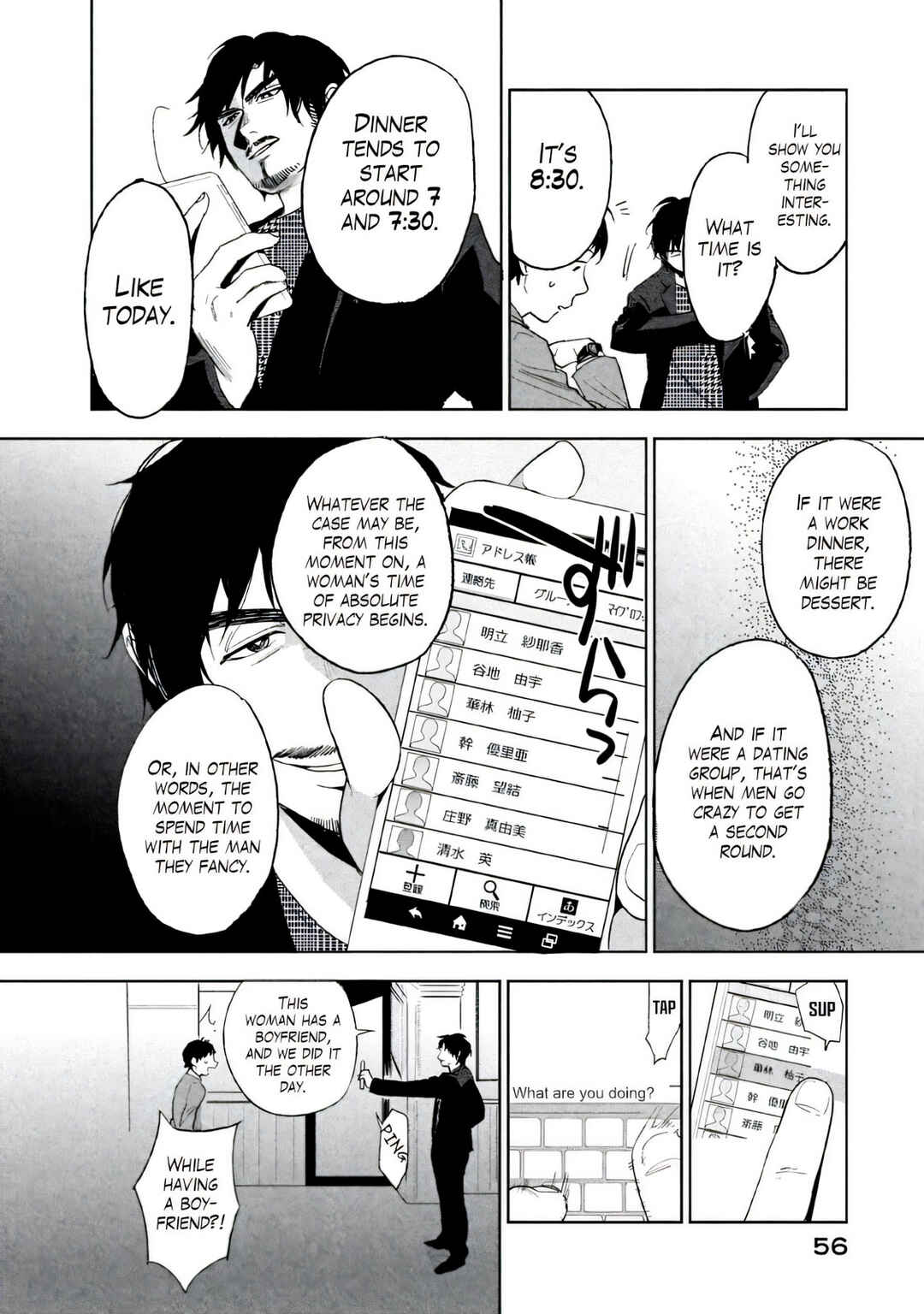 Page 52 Chapter 1 Boku wa Ai o Shoumei Shiyou to Omou.