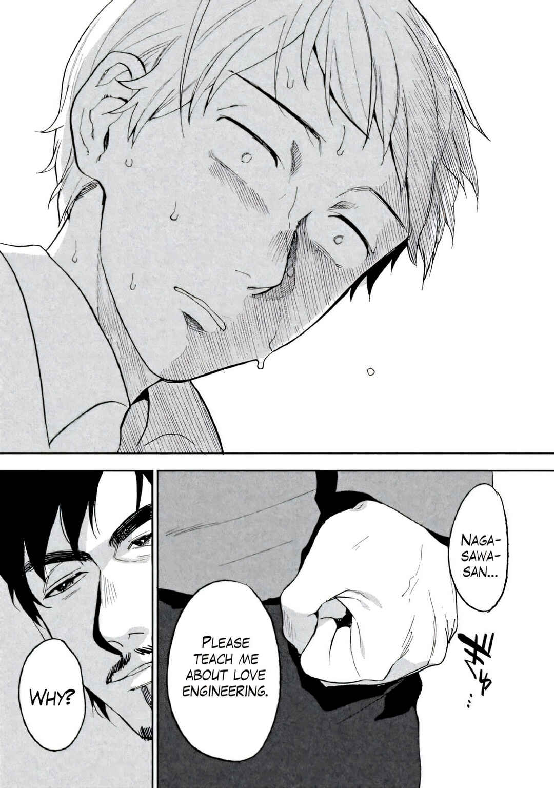 Page 57 Chapter 1 Boku wa Ai o Shoumei Shiyou to Omou.