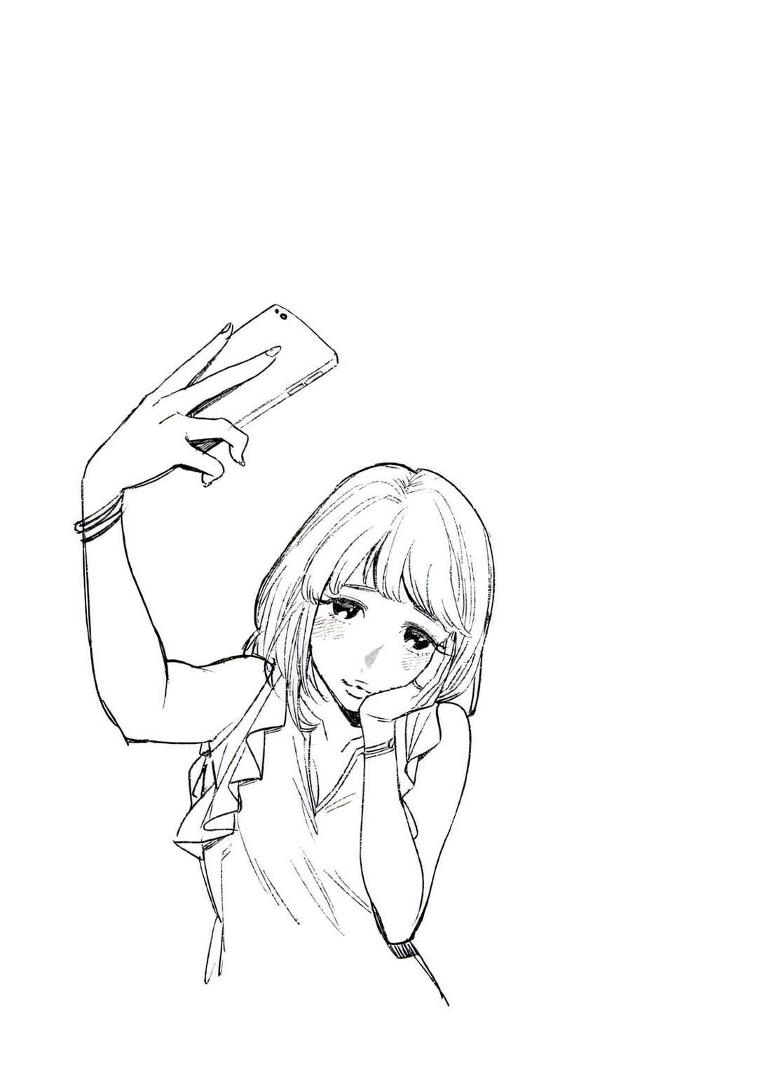 Page 59 Chapter 1 Boku wa Ai o Shoumei Shiyou to Omou.