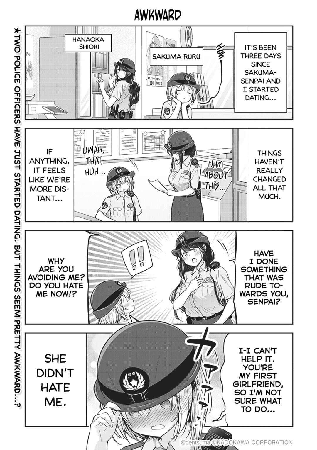 Page 1 Chapter 2 Constable Sakuma and Constable Hanaoka Started Dating