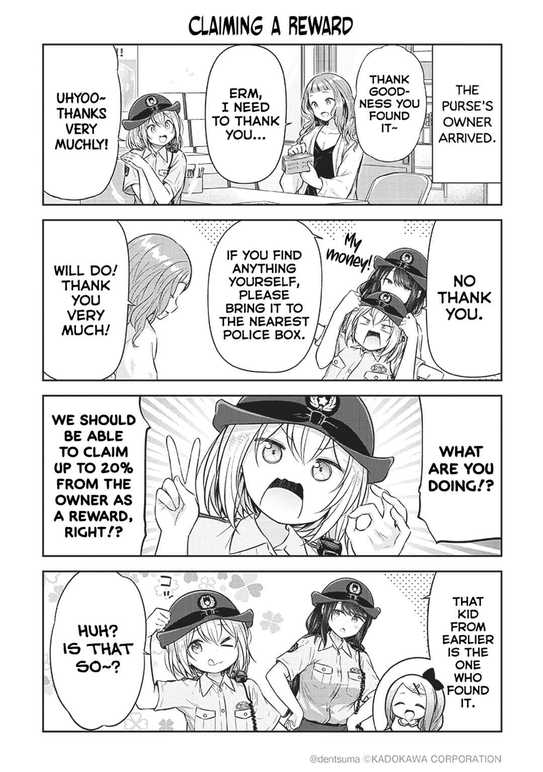 Page 10 Chapter 2 Constable Sakuma and Constable Hanaoka Started Dating