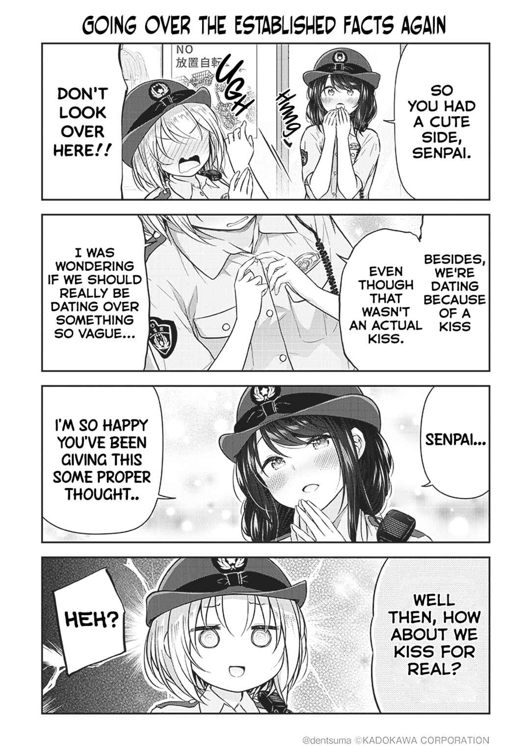 Page 3 Chapter 2 Constable Sakuma and Constable Hanaoka Started Dating
