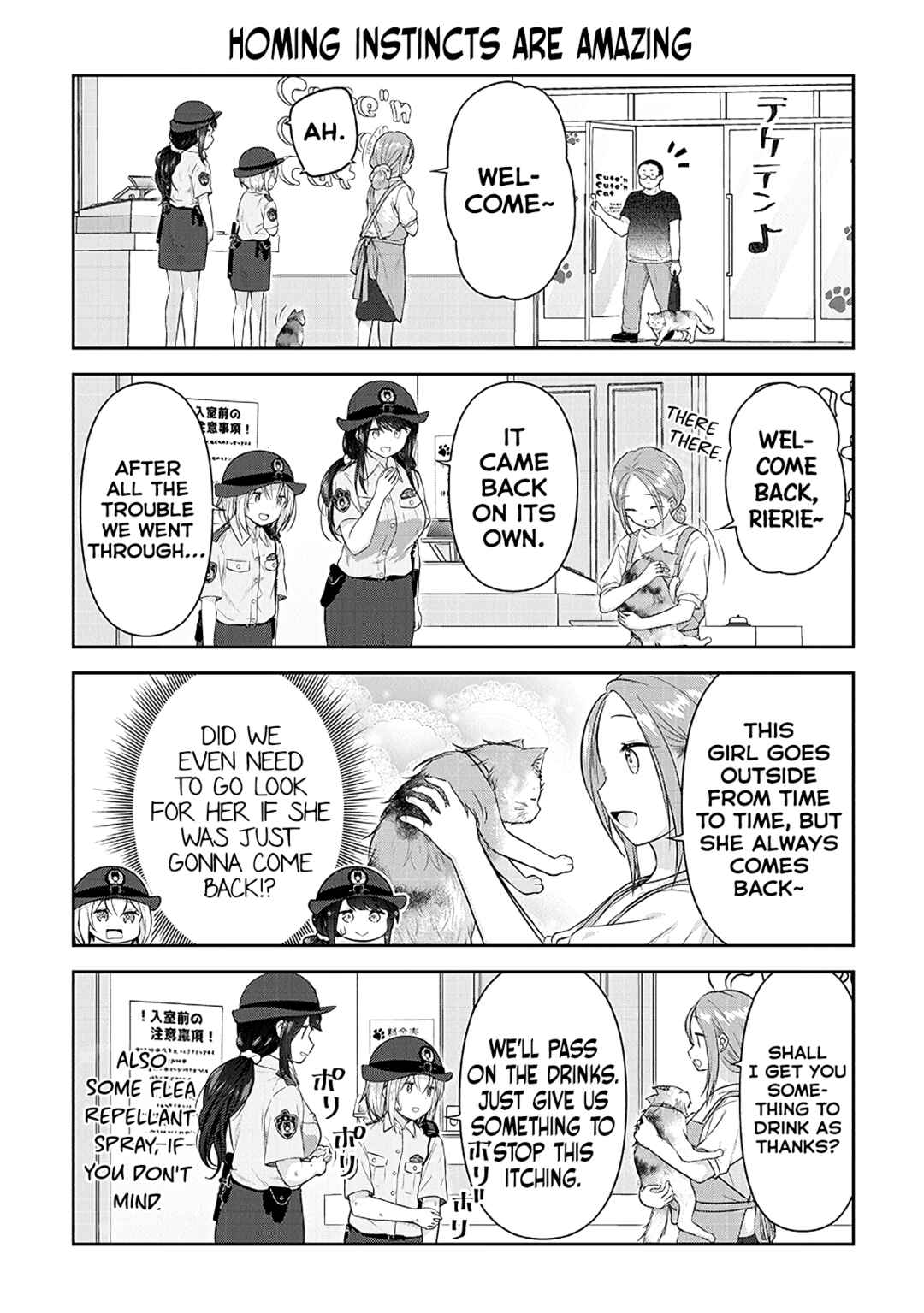 Page 10 Chapter 15 Constable Sakuma and Constable Hanaoka Started Dating