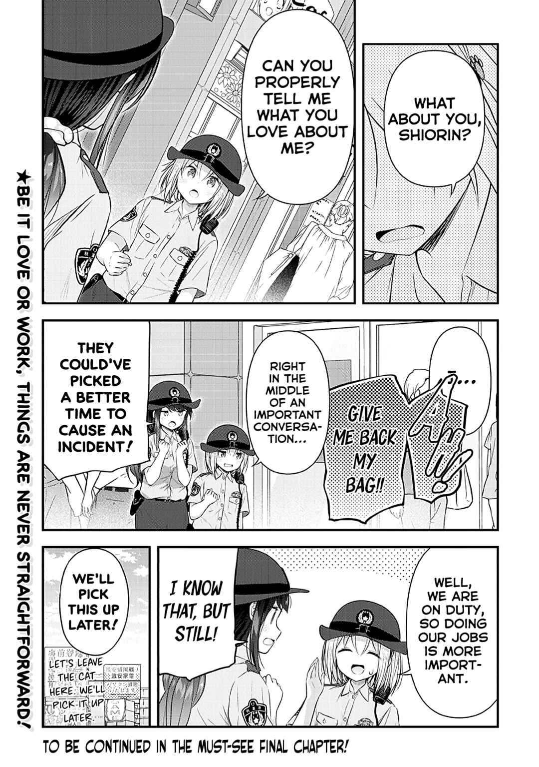 Page 16 Chapter 15 Constable Sakuma and Constable Hanaoka Started Dating