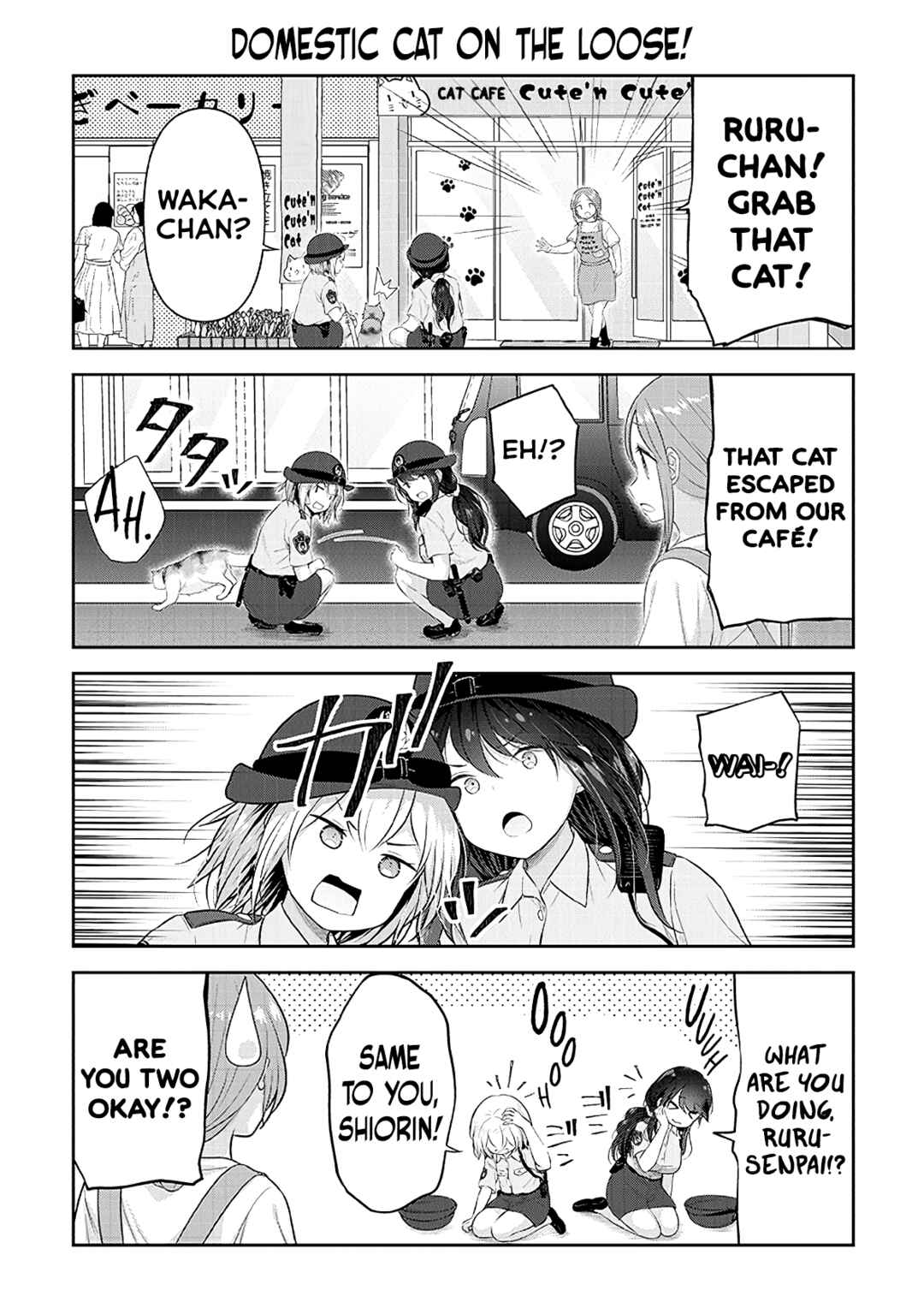 Page 3 Chapter 15 Constable Sakuma and Constable Hanaoka Started Dating