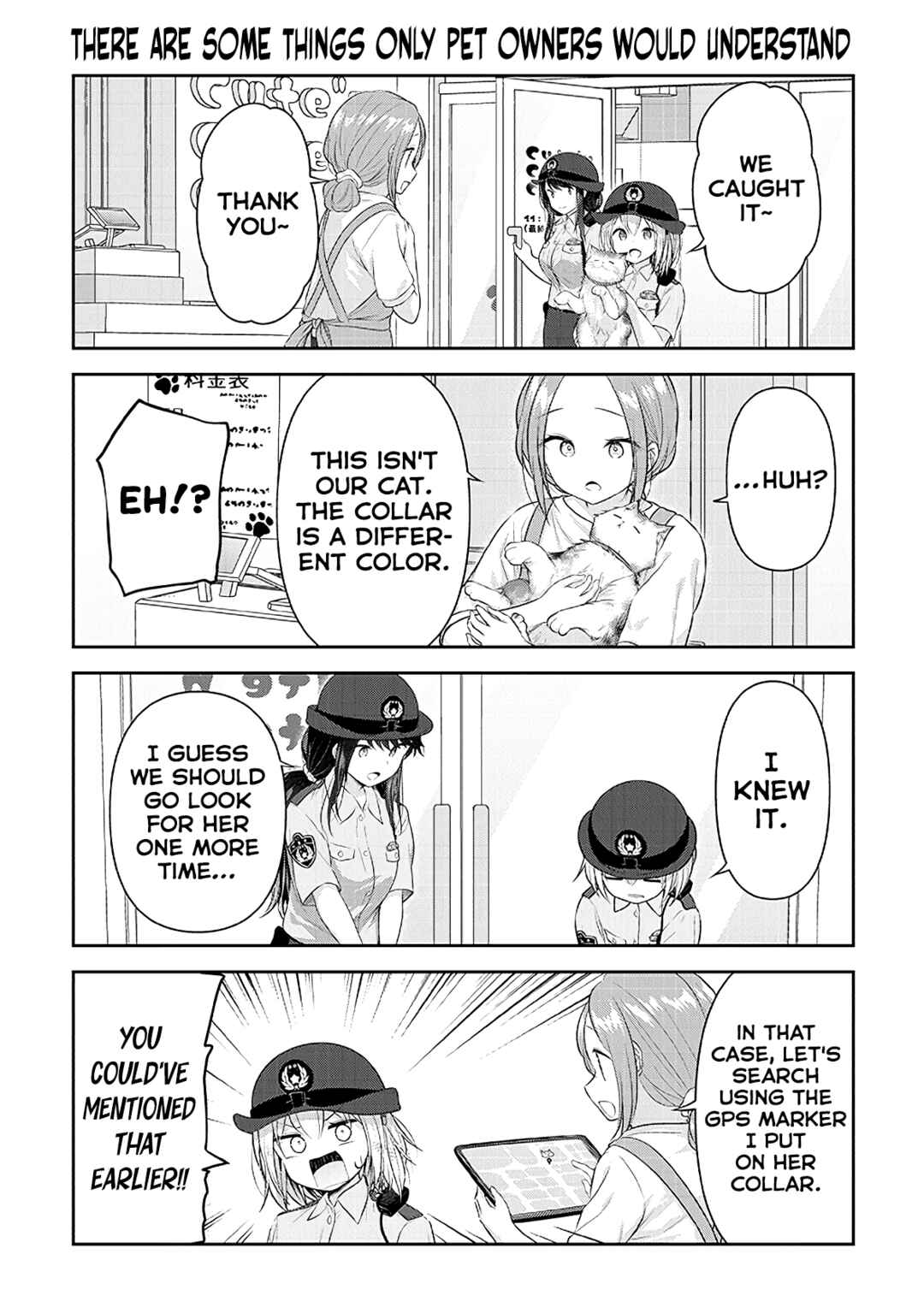 Page 9 Chapter 15 Constable Sakuma and Constable Hanaoka Started Dating