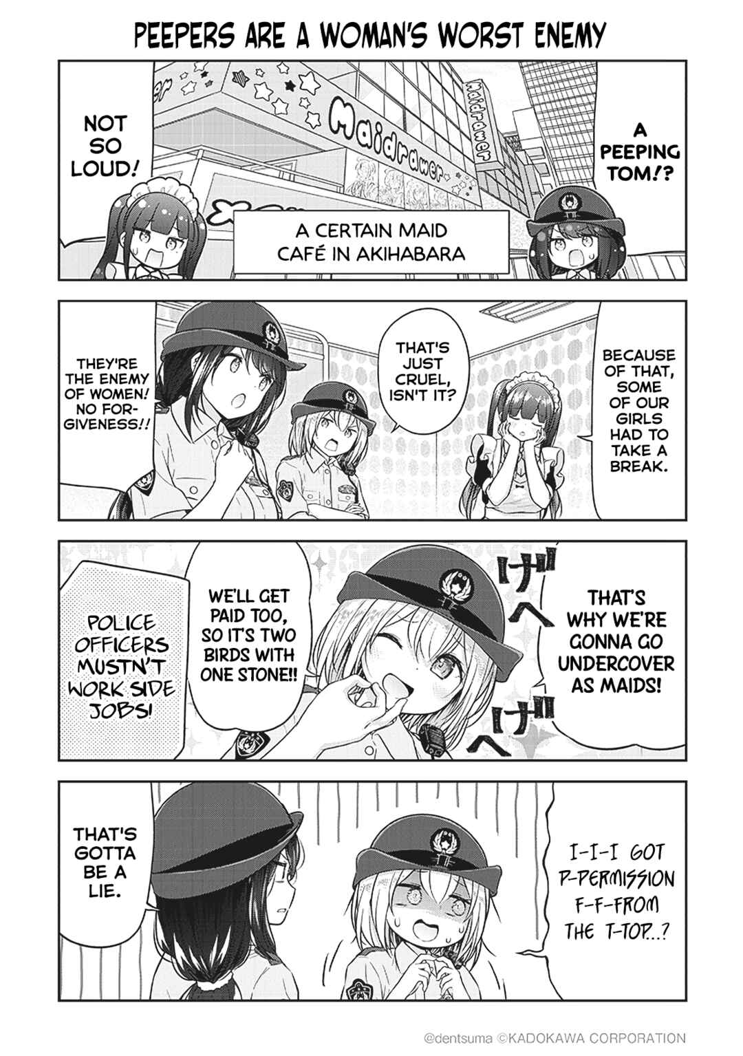Page 2 Chapter 4 Constable Sakuma and Constable Hanaoka Started Dating
