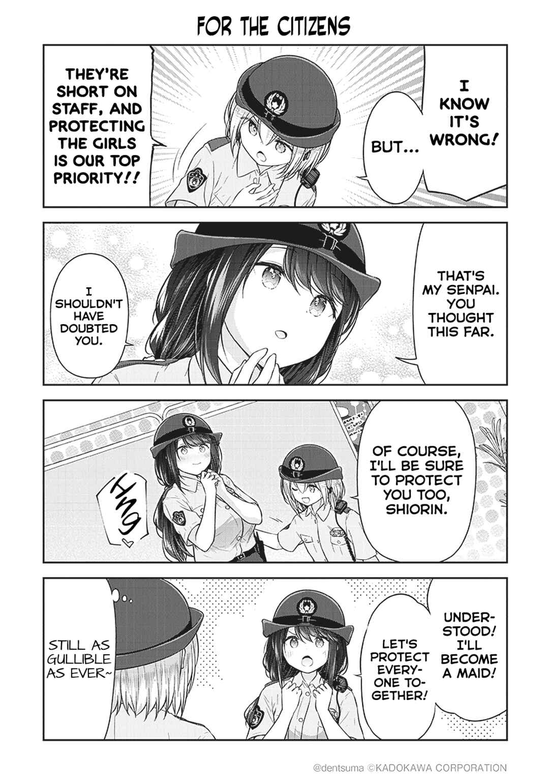 Page 3 Chapter 4 Constable Sakuma and Constable Hanaoka Started Dating