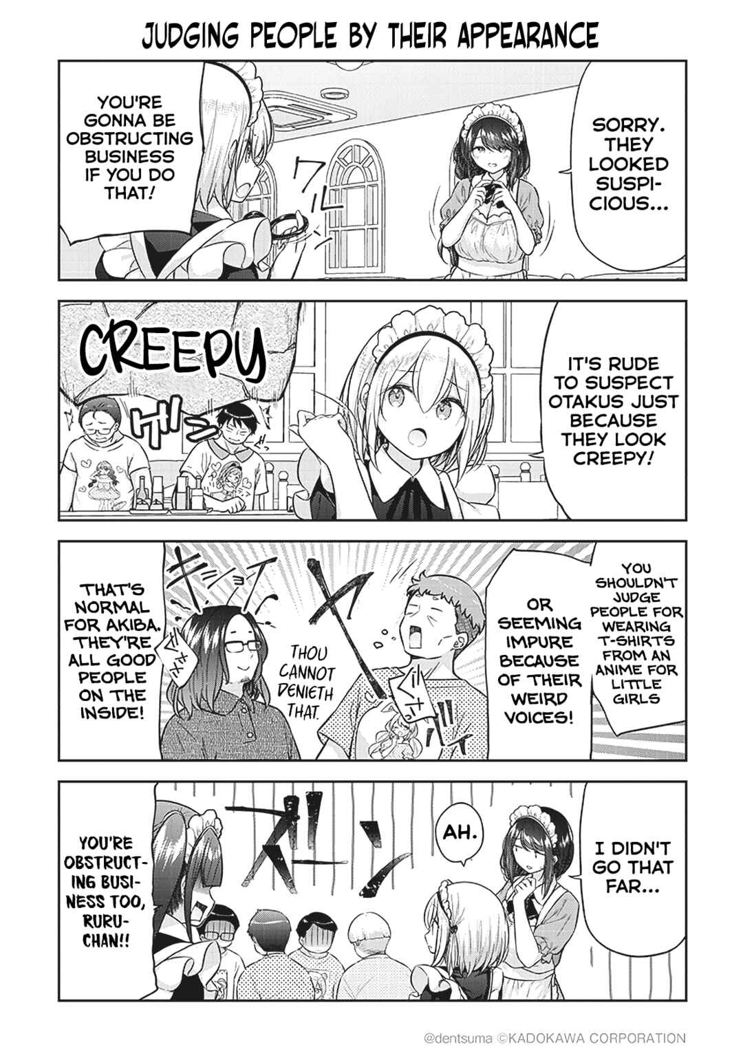 Page 6 Chapter 4 Constable Sakuma and Constable Hanaoka Started Dating