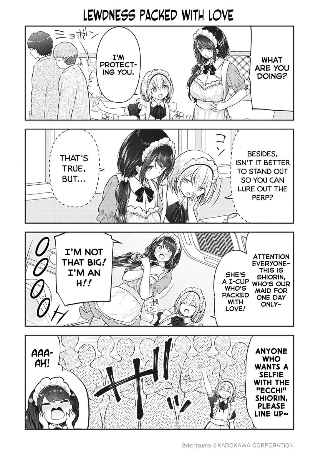 Page 8 Chapter 4 Constable Sakuma and Constable Hanaoka Started Dating