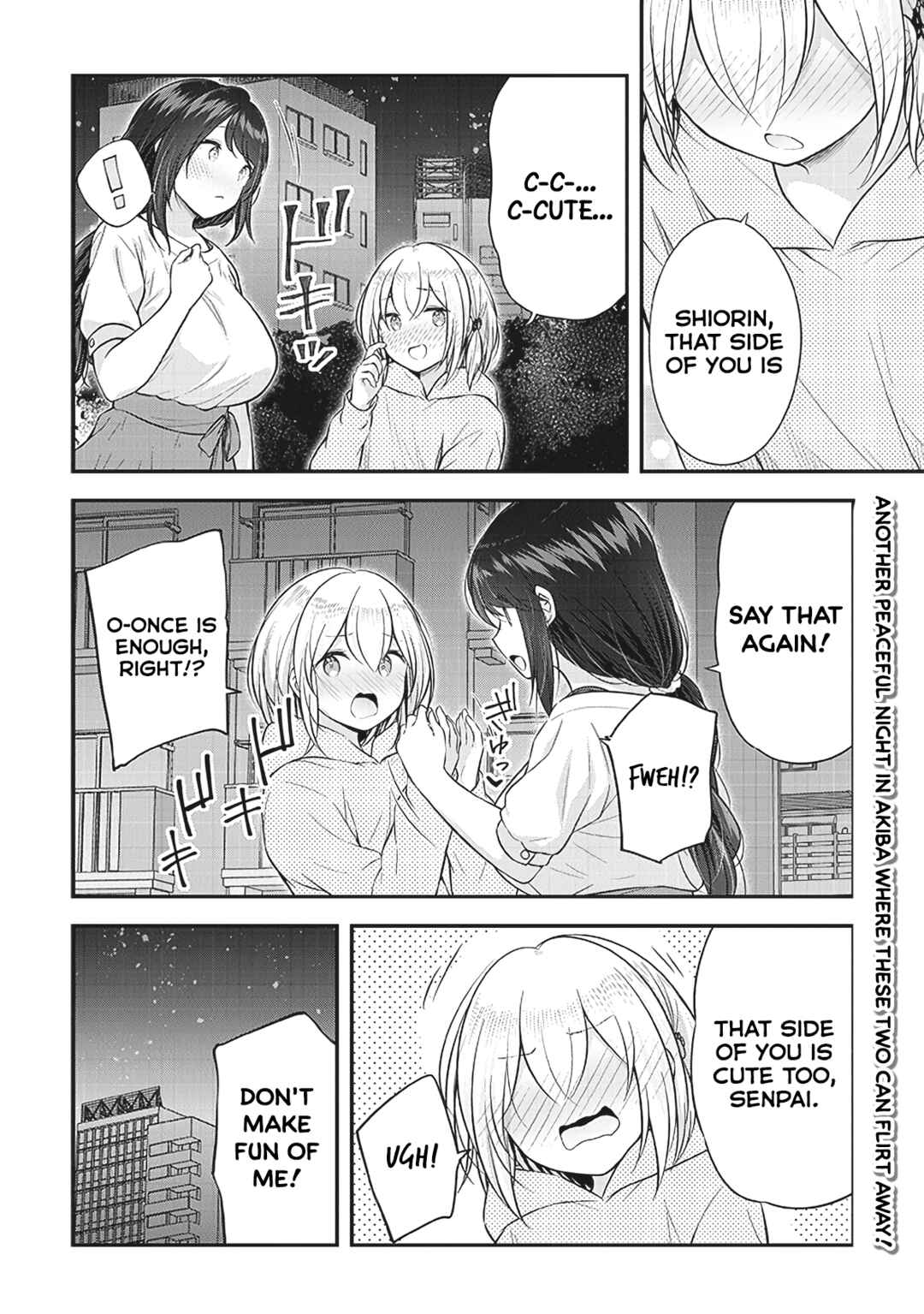 Page 16 Chapter 5 Constable Sakuma and Constable Hanaoka Started Dating