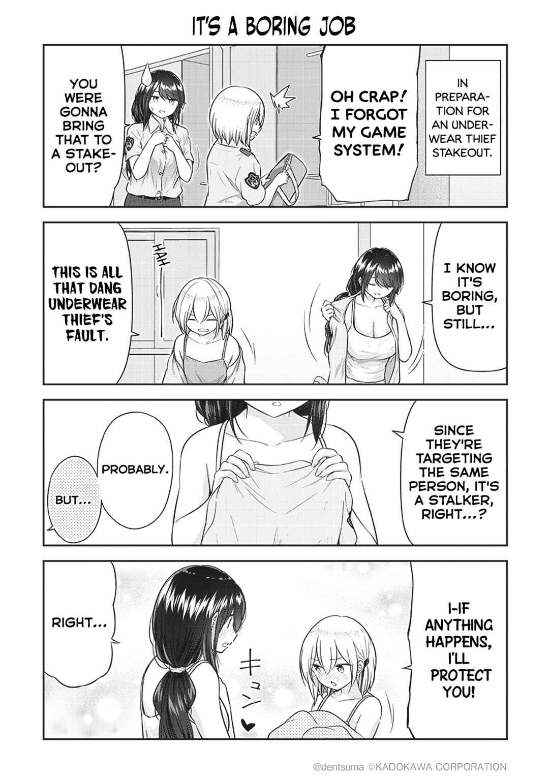 Page 2 Chapter 5 Constable Sakuma and Constable Hanaoka Started Dating