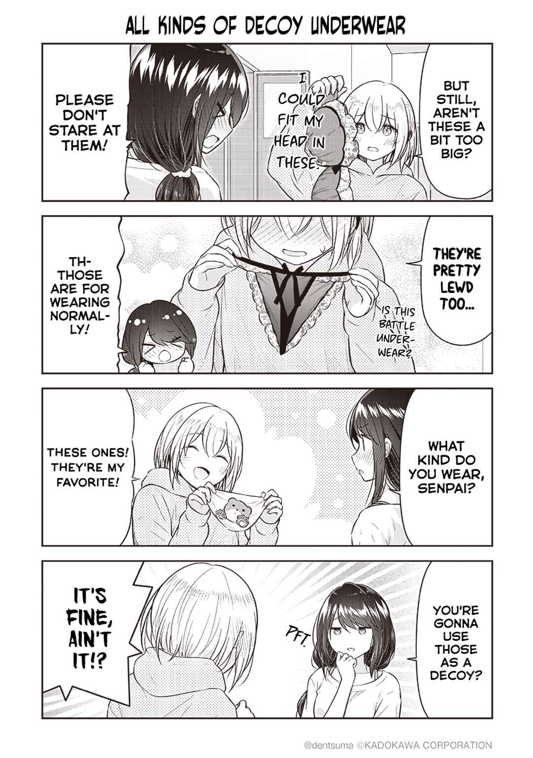Page 4 Chapter 5 Constable Sakuma and Constable Hanaoka Started Dating