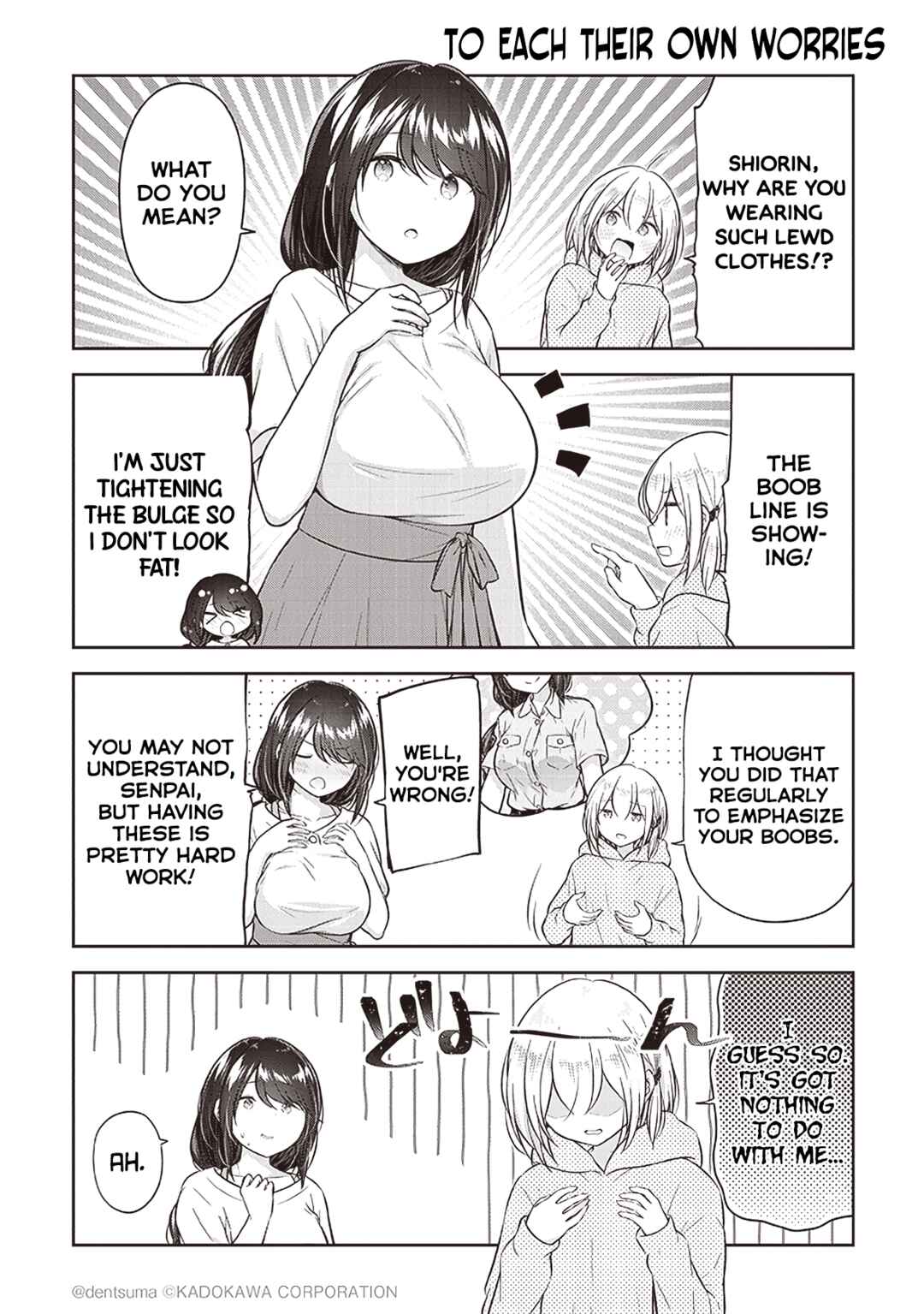 Page 5 Chapter 5 Constable Sakuma and Constable Hanaoka Started Dating