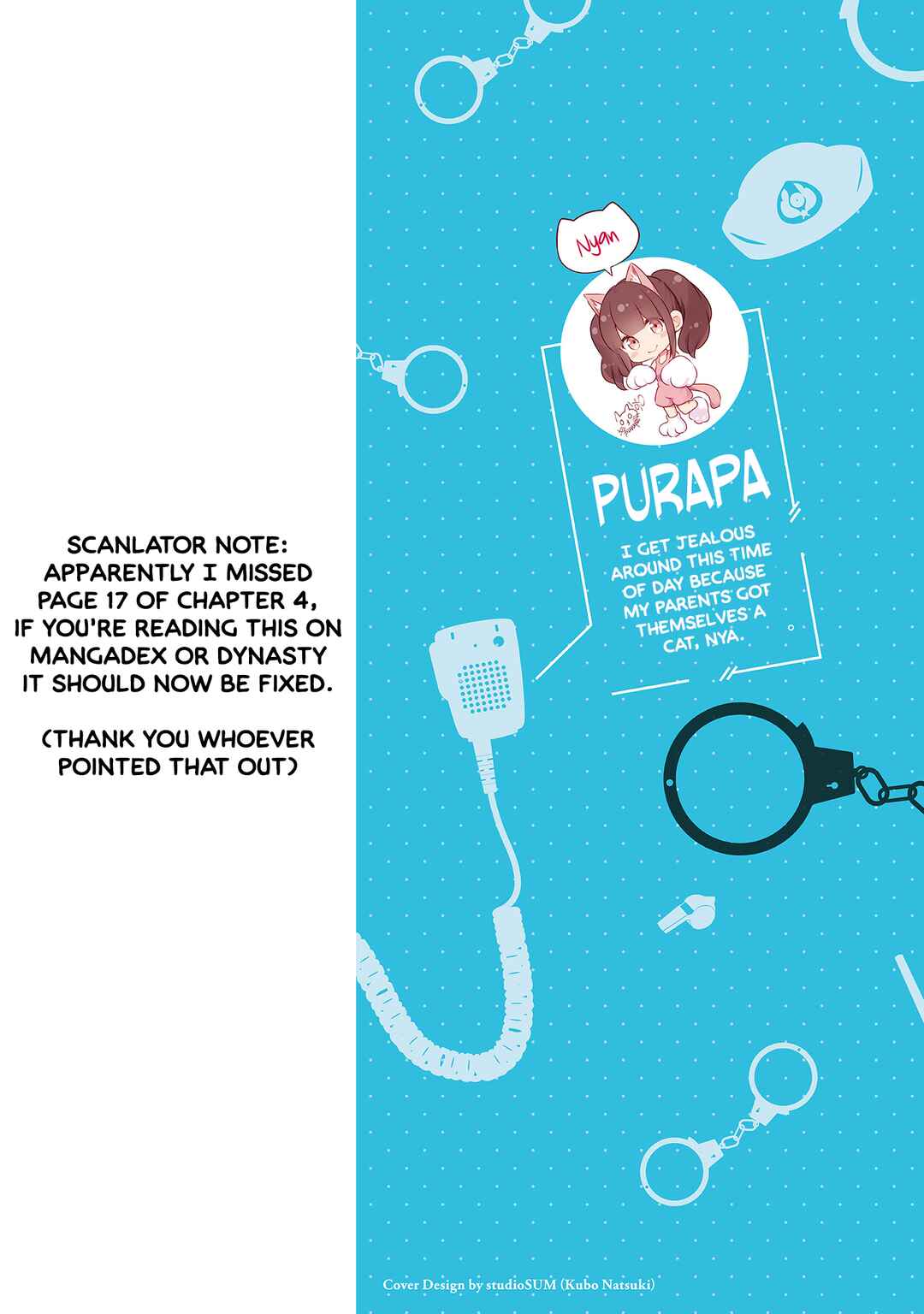 Page 13 Chapter 8.5 Constable Sakuma and Constable Hanaoka Started Dating