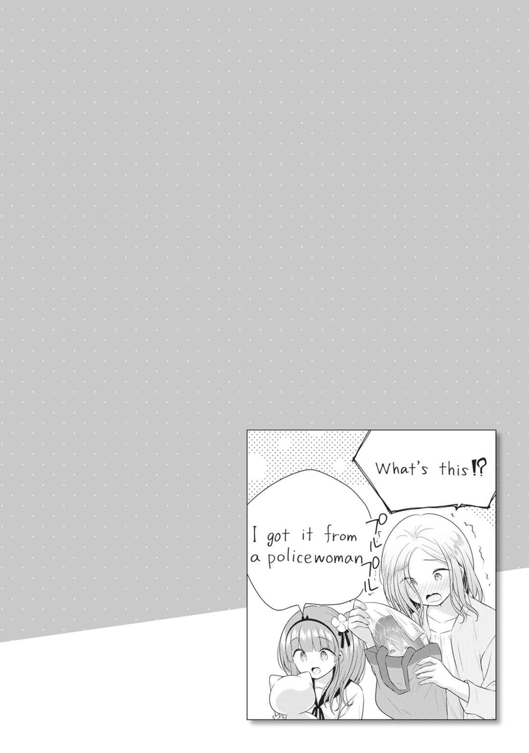 Page 4 Chapter 8.5 Constable Sakuma and Constable Hanaoka Started Dating