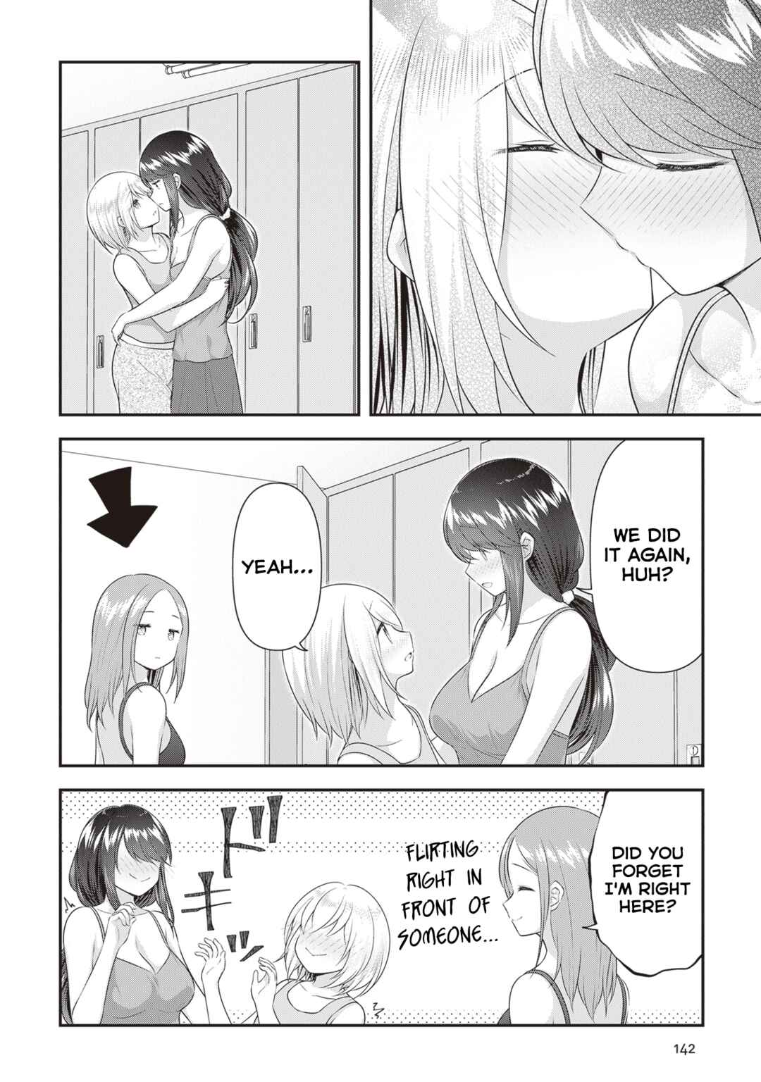 Page 7 Chapter 8.5 Constable Sakuma and Constable Hanaoka Started Dating