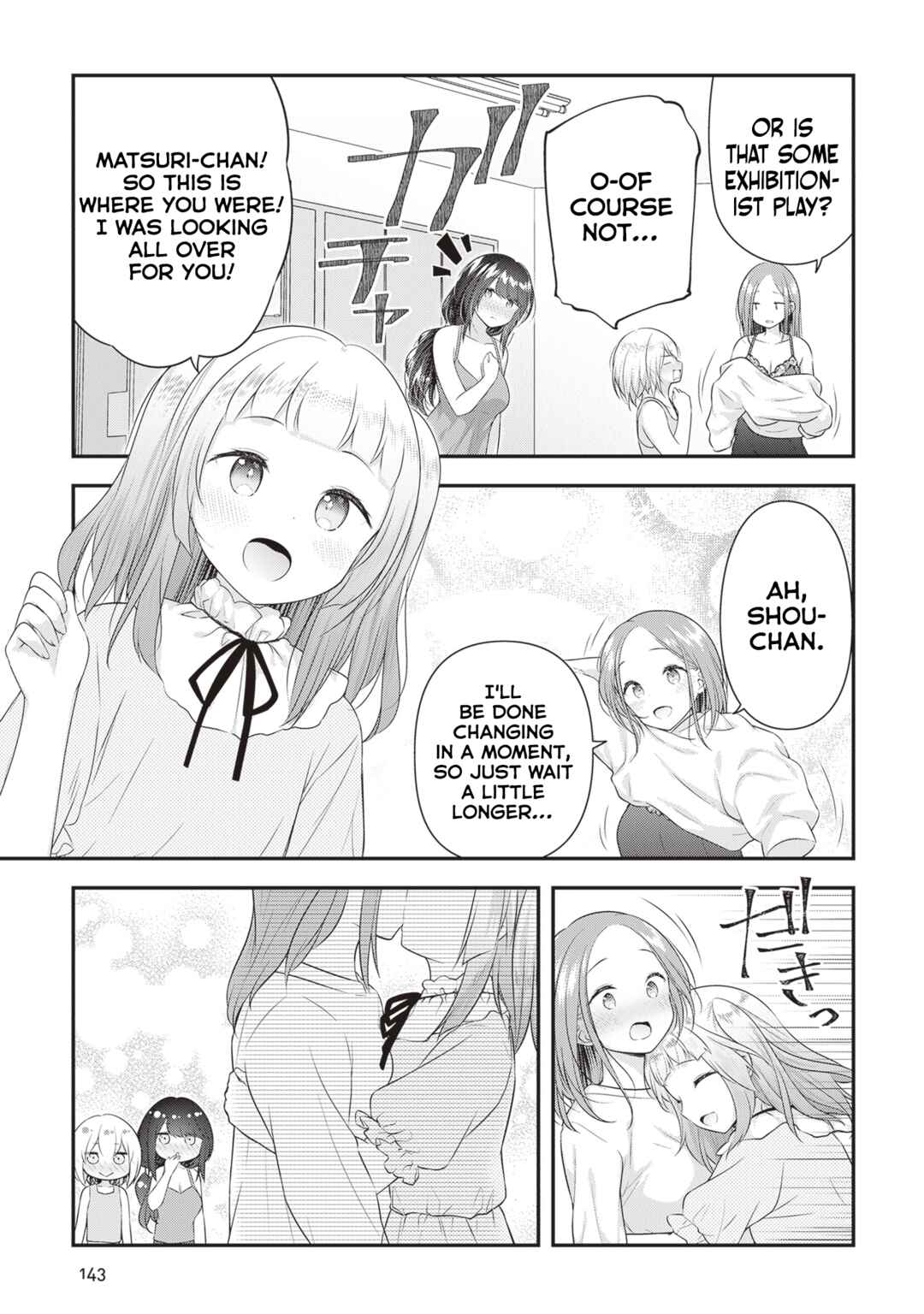 Page 8 Chapter 8.5 Constable Sakuma and Constable Hanaoka Started Dating