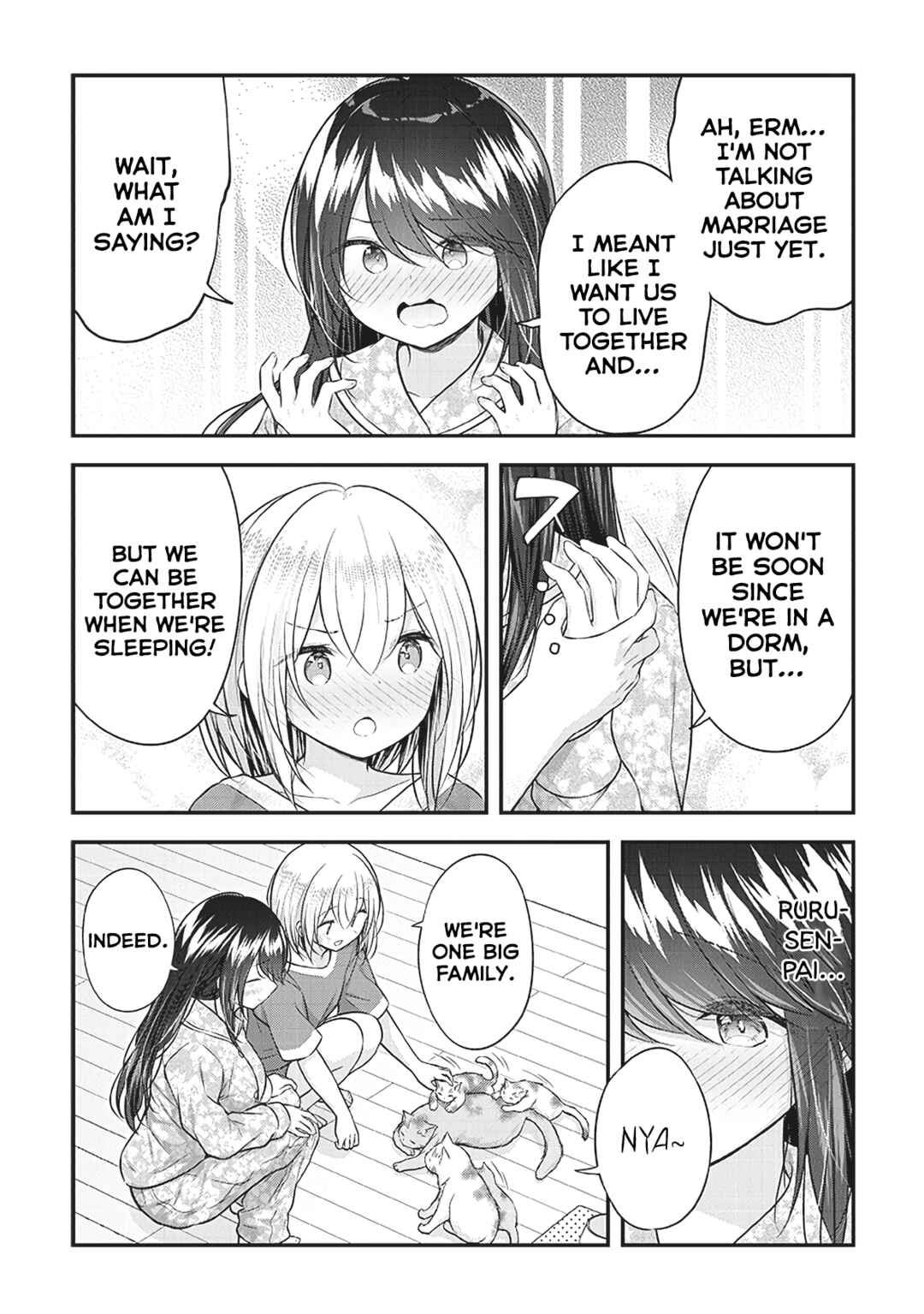 Page 13 Chapter 6 Constable Sakuma and Constable Hanaoka Started Dating