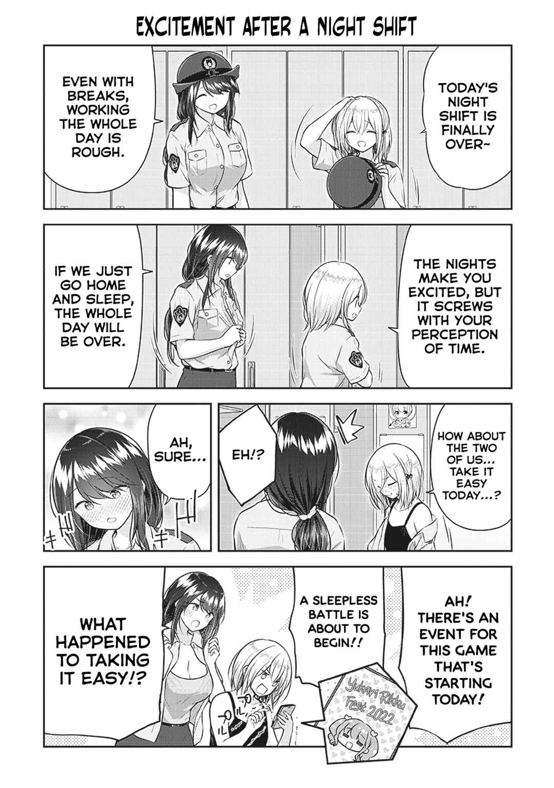Page 2 Chapter 6 Constable Sakuma and Constable Hanaoka Started Dating