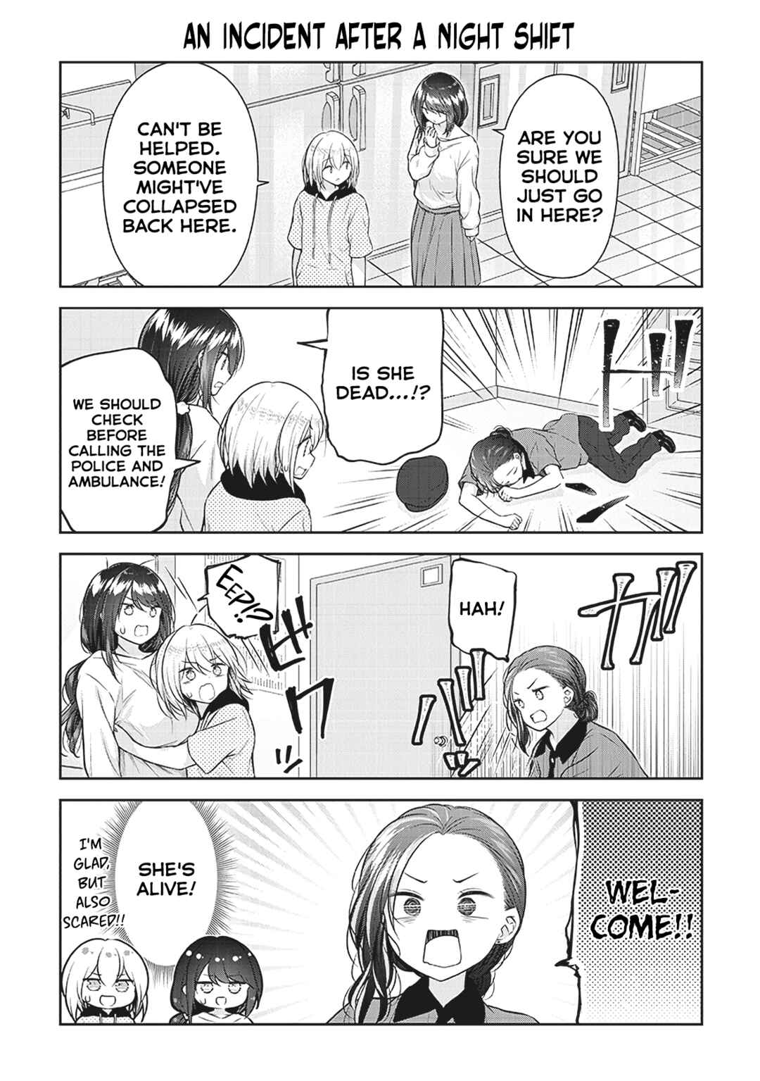 Page 4 Chapter 6 Constable Sakuma and Constable Hanaoka Started Dating