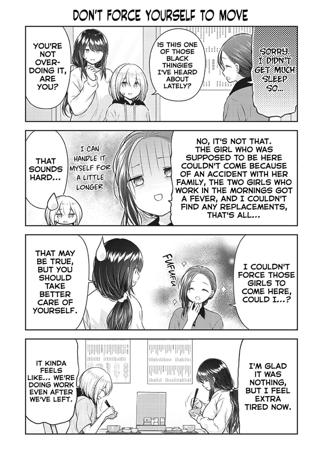 Page 5 Chapter 6 Constable Sakuma and Constable Hanaoka Started Dating