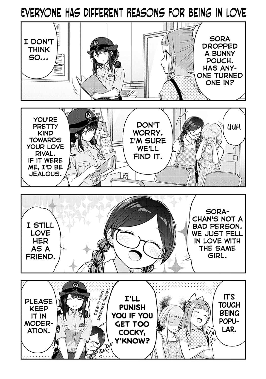 Page 11 Chapter 16 Constable Sakuma and Constable Hanaoka Started Dating