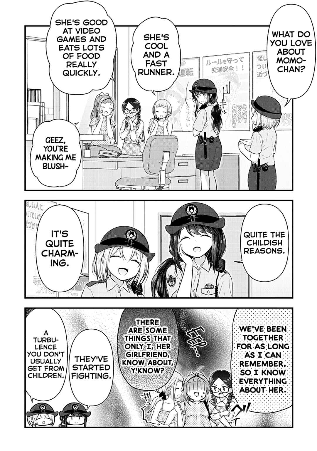 Page 12 Chapter 16 Constable Sakuma and Constable Hanaoka Started Dating