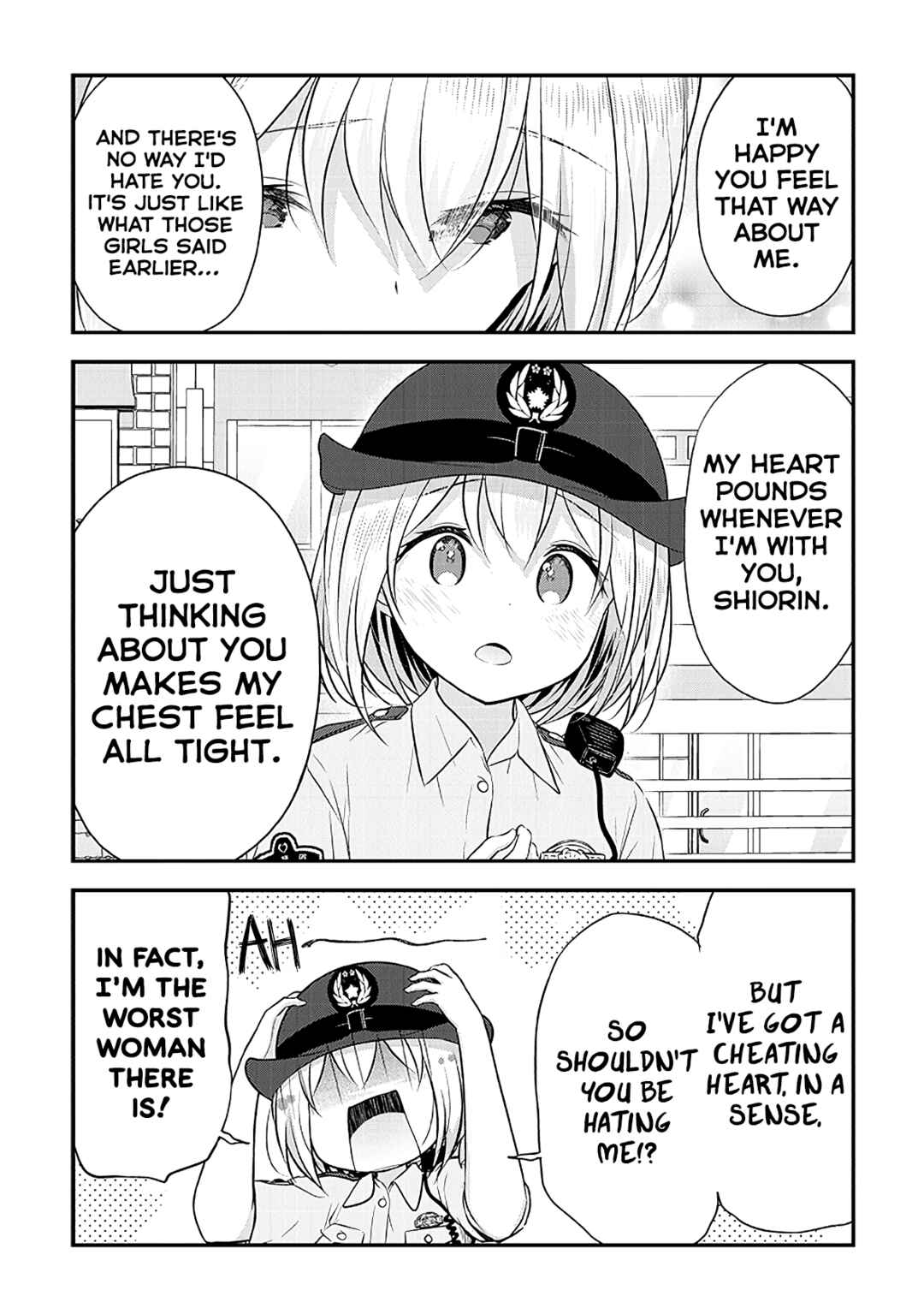 Page 15 Chapter 16 Constable Sakuma and Constable Hanaoka Started Dating