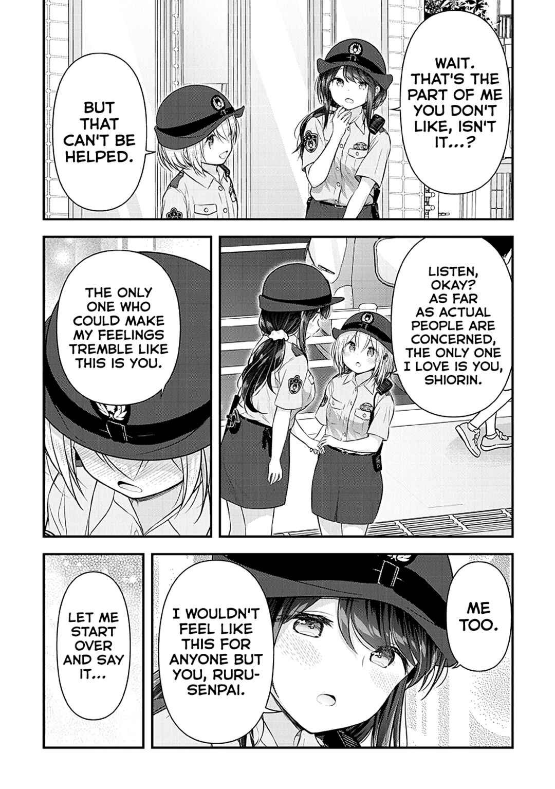 Page 17 Chapter 16 Constable Sakuma and Constable Hanaoka Started Dating