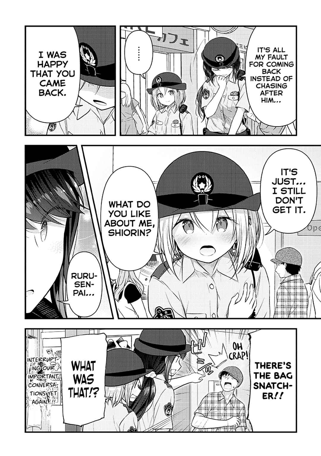 Page 4 Chapter 16 Constable Sakuma and Constable Hanaoka Started Dating