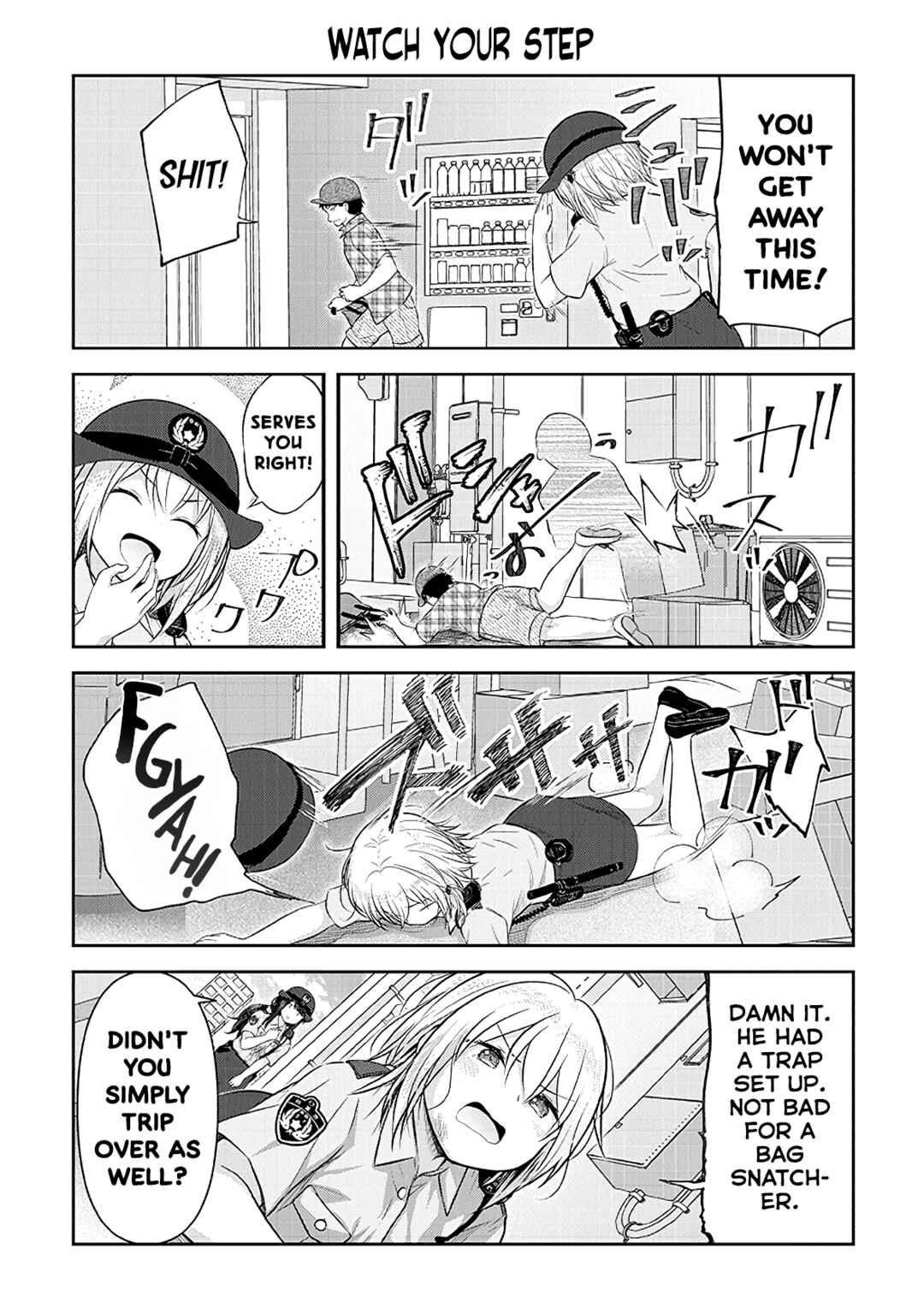Page 5 Chapter 16 Constable Sakuma and Constable Hanaoka Started Dating