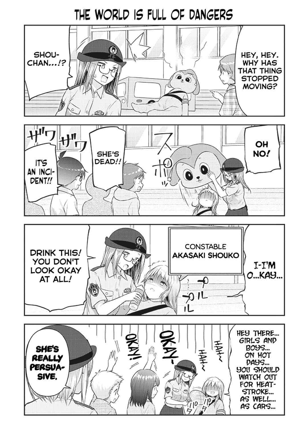 Page 13 Chapter 9 Constable Sakuma and Constable Hanaoka Started Dating
