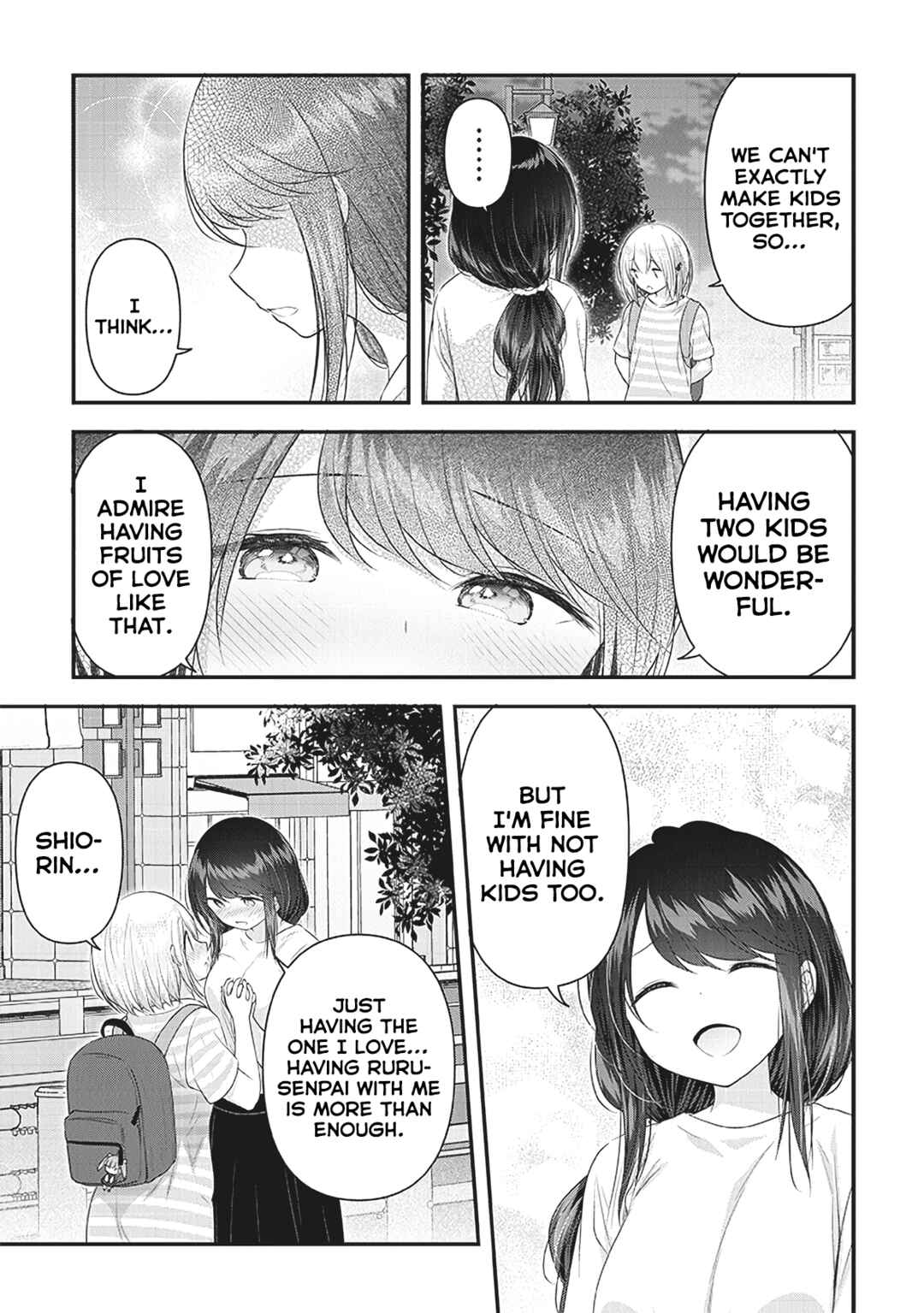 Page 15 Chapter 9 Constable Sakuma and Constable Hanaoka Started Dating