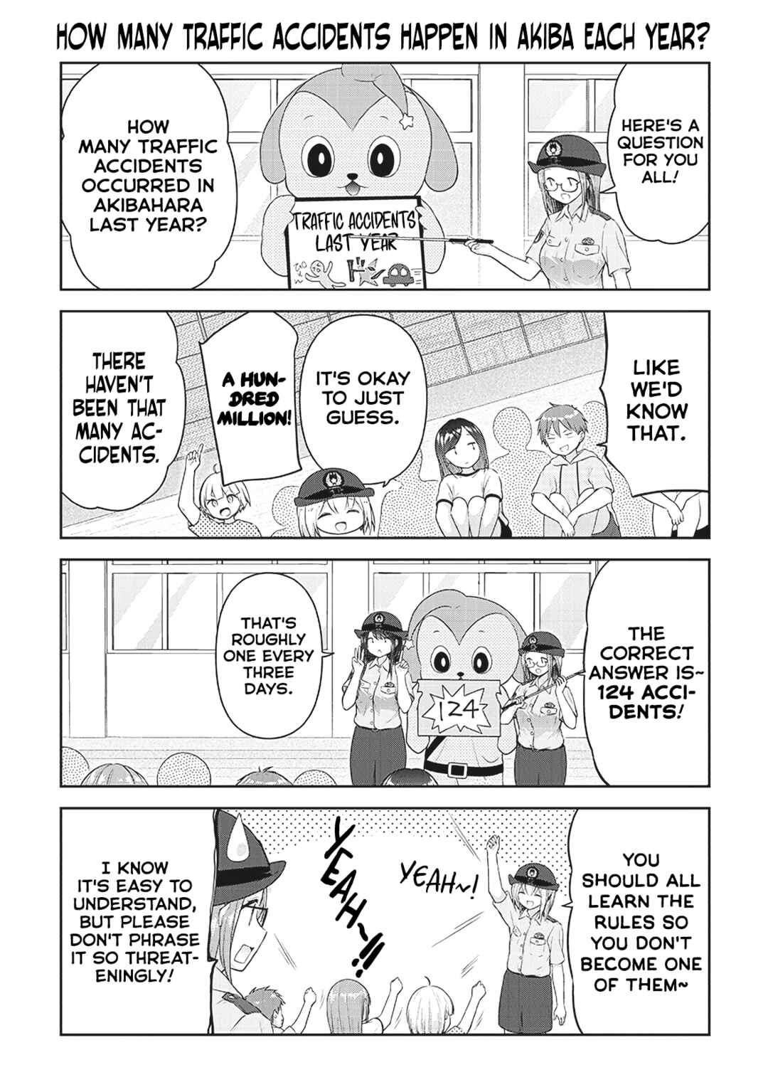 Page 3 Chapter 9 Constable Sakuma and Constable Hanaoka Started Dating