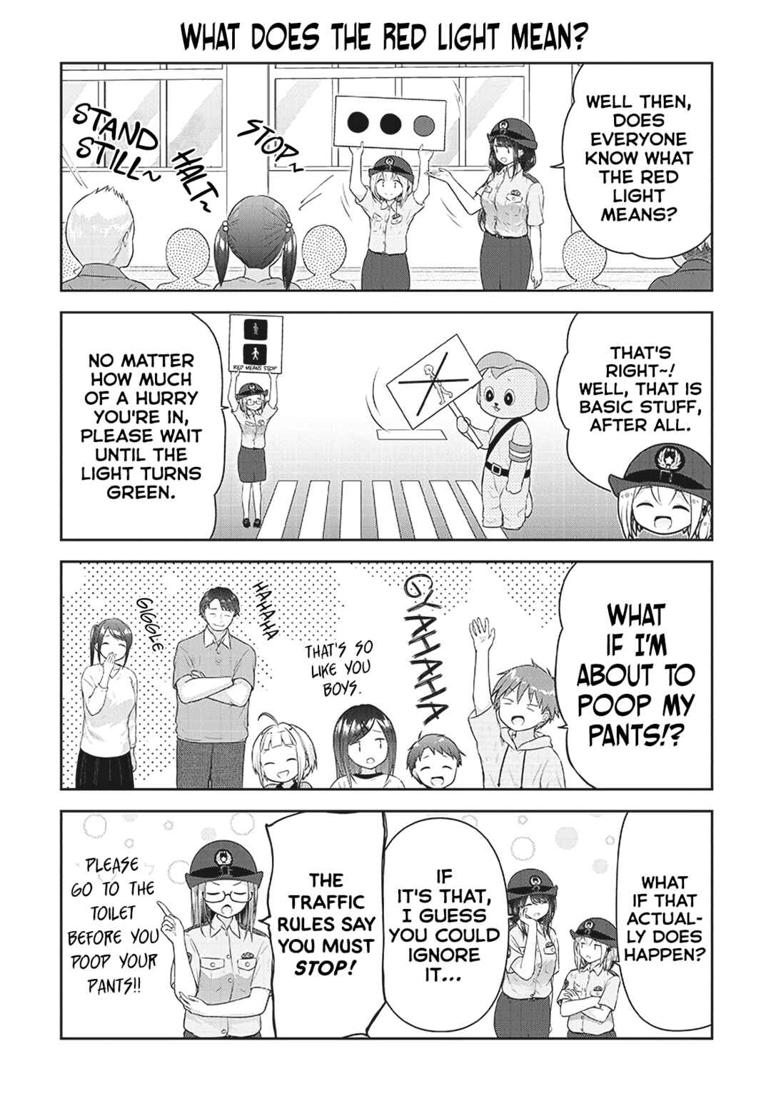 Page 4 Chapter 9 Constable Sakuma and Constable Hanaoka Started Dating