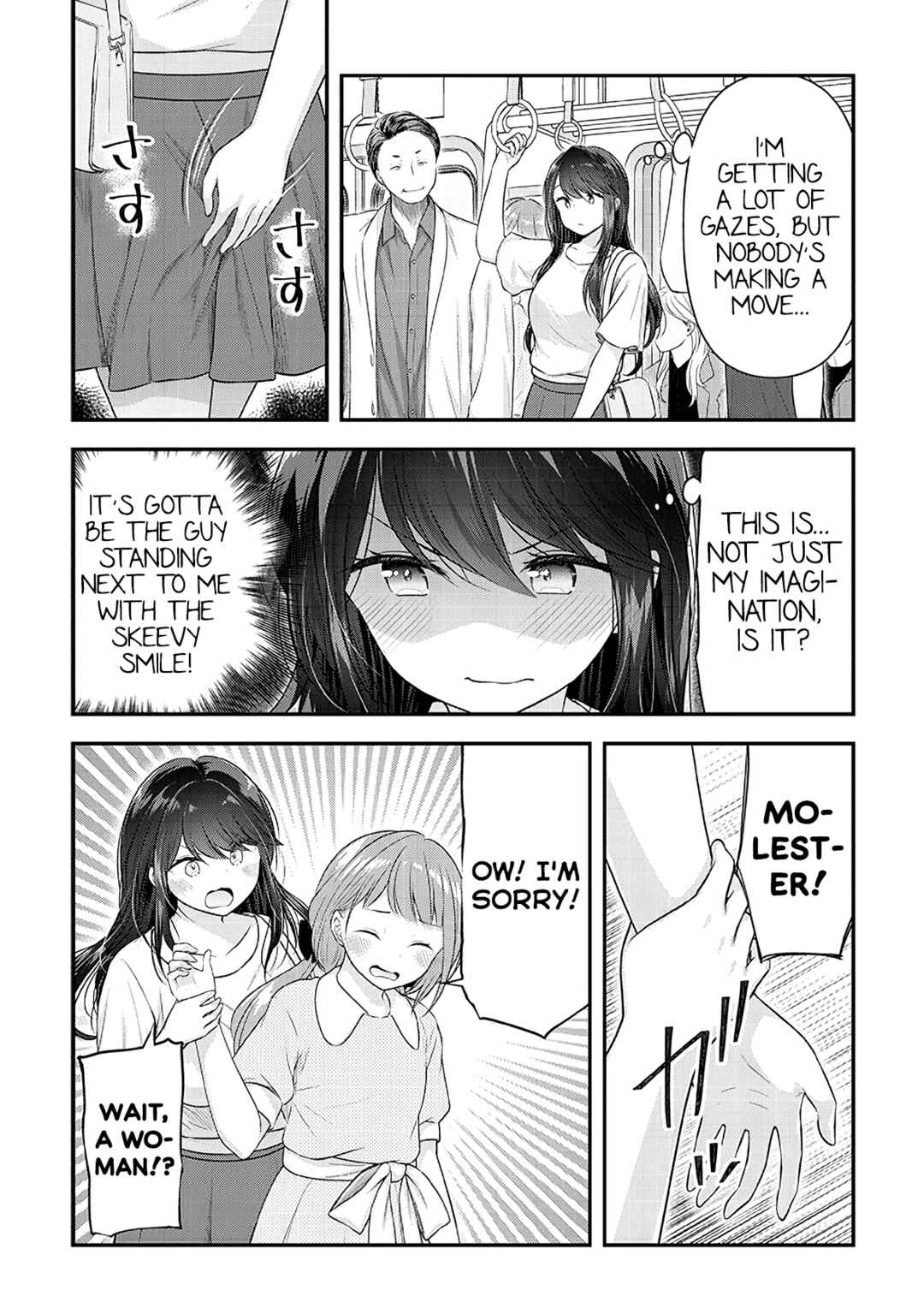 Page 10 Chapter 14 Constable Sakuma and Constable Hanaoka Started Dating