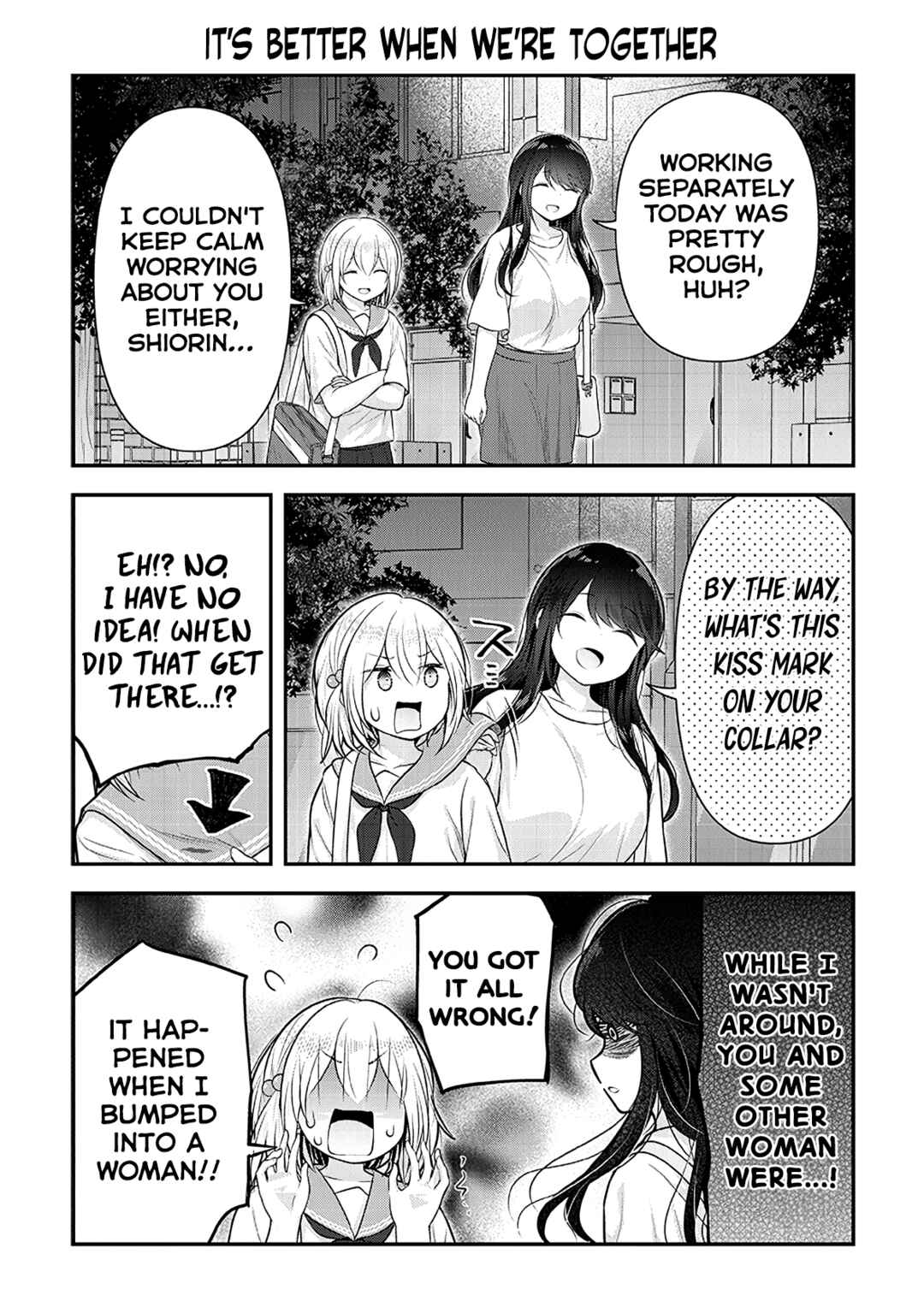 Page 15 Chapter 14 Constable Sakuma and Constable Hanaoka Started Dating