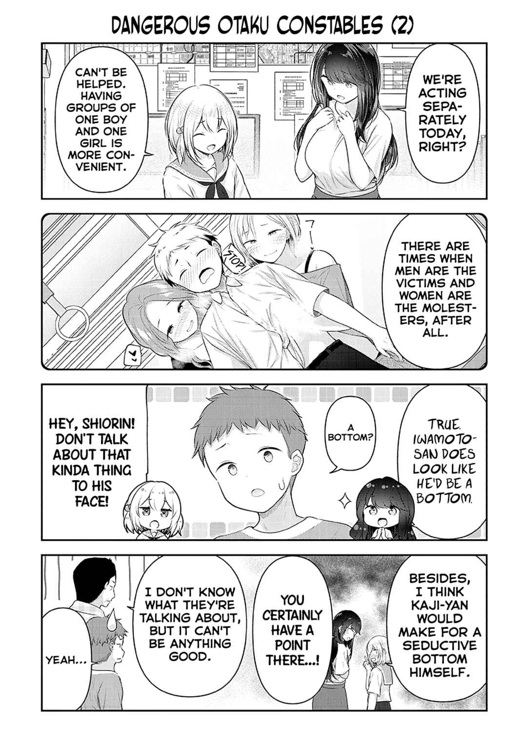 Page 5 Chapter 14 Constable Sakuma and Constable Hanaoka Started Dating