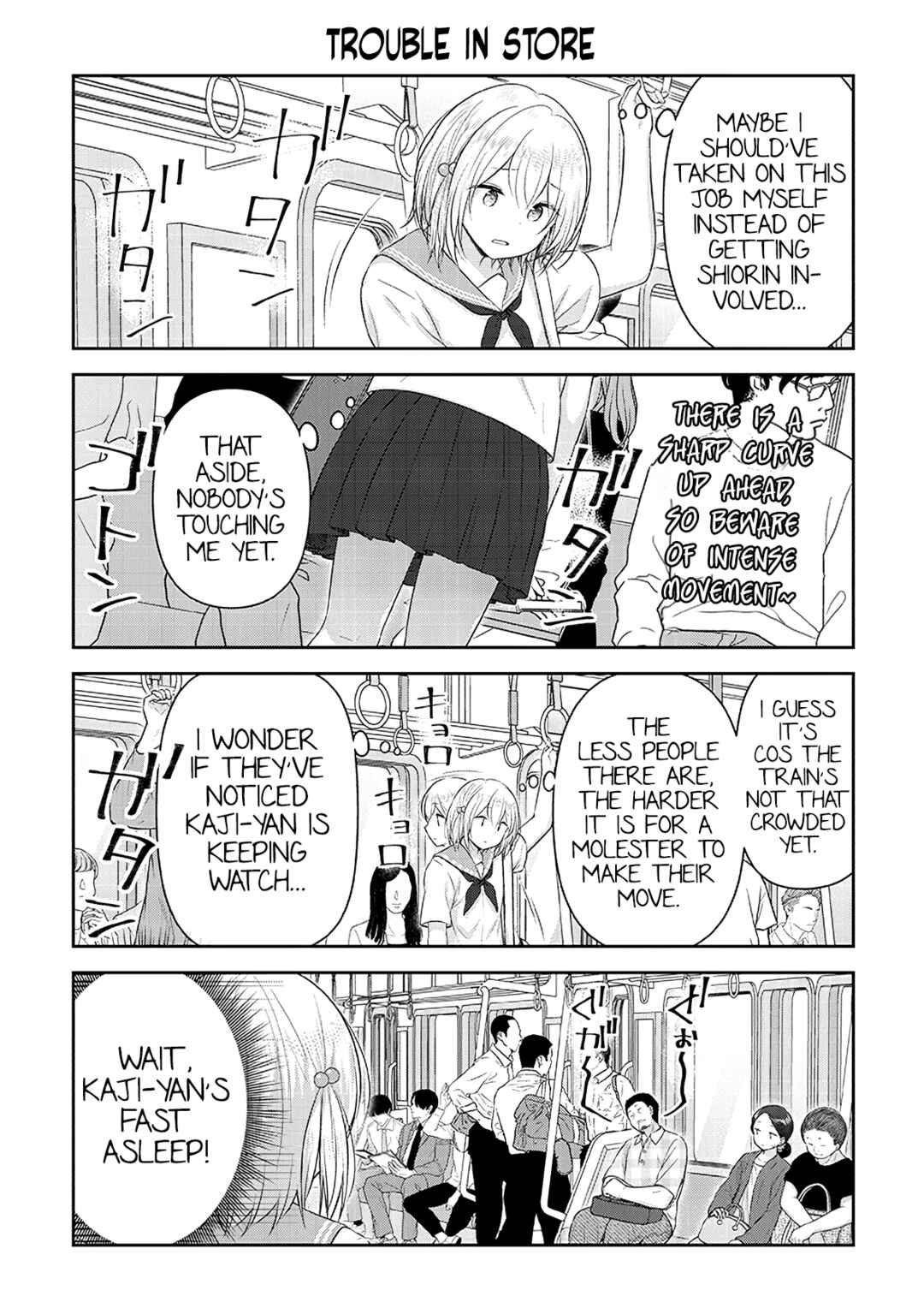 Page 7 Chapter 14 Constable Sakuma and Constable Hanaoka Started Dating