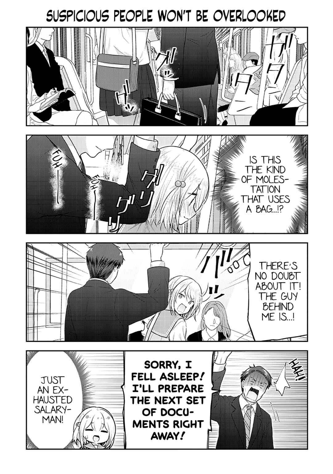 Page 9 Chapter 14 Constable Sakuma and Constable Hanaoka Started Dating