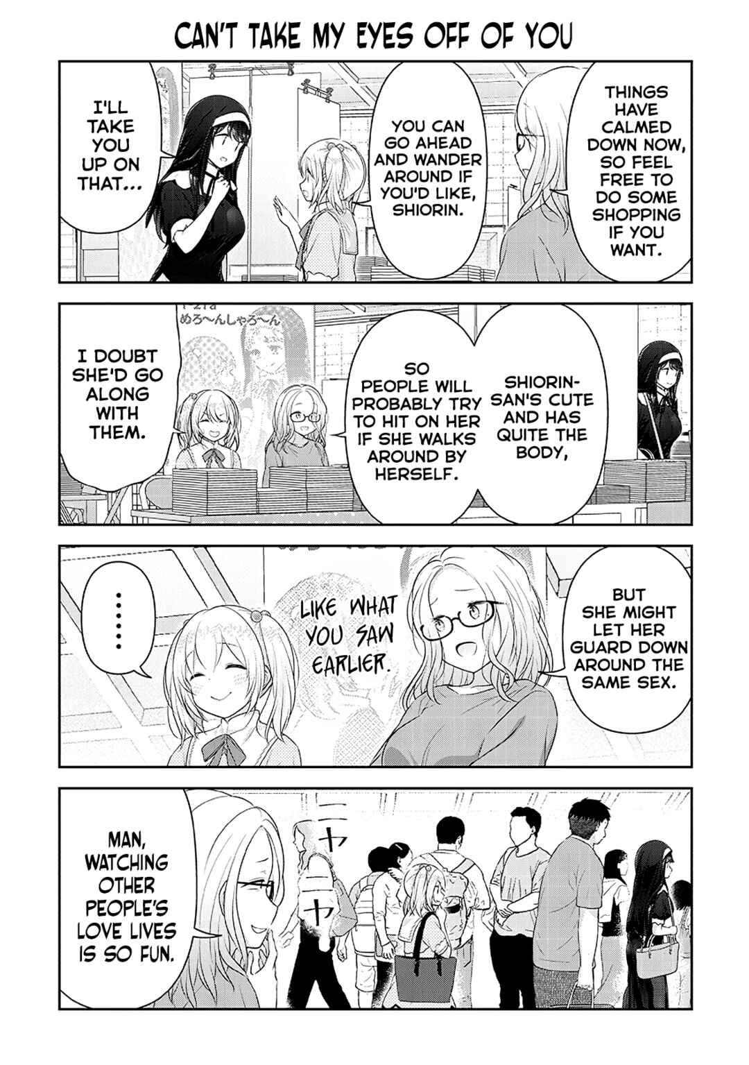 Page 12 Chapter 13 Constable Sakuma and Constable Hanaoka Started Dating