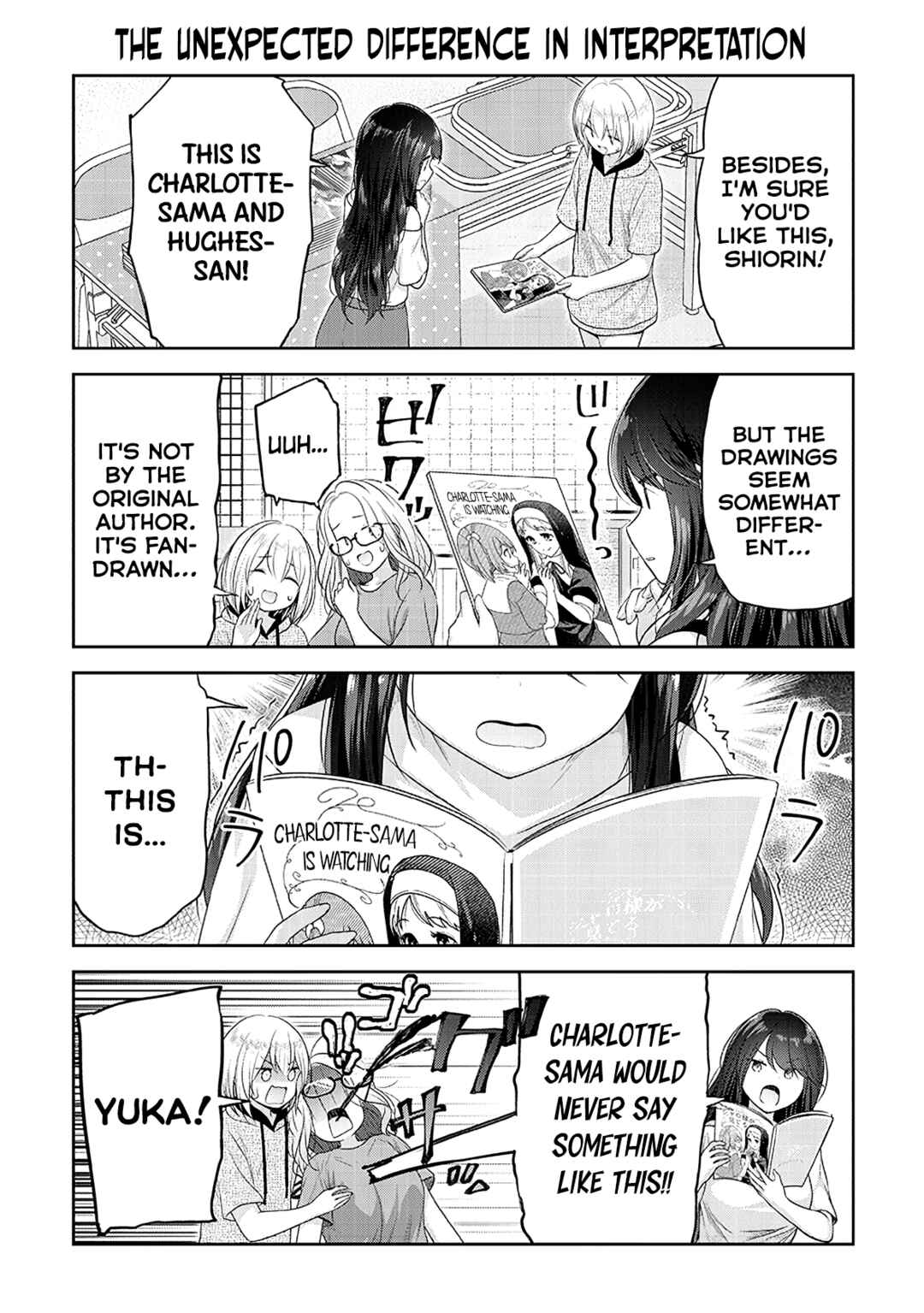 Page 4 Chapter 13 Constable Sakuma and Constable Hanaoka Started Dating