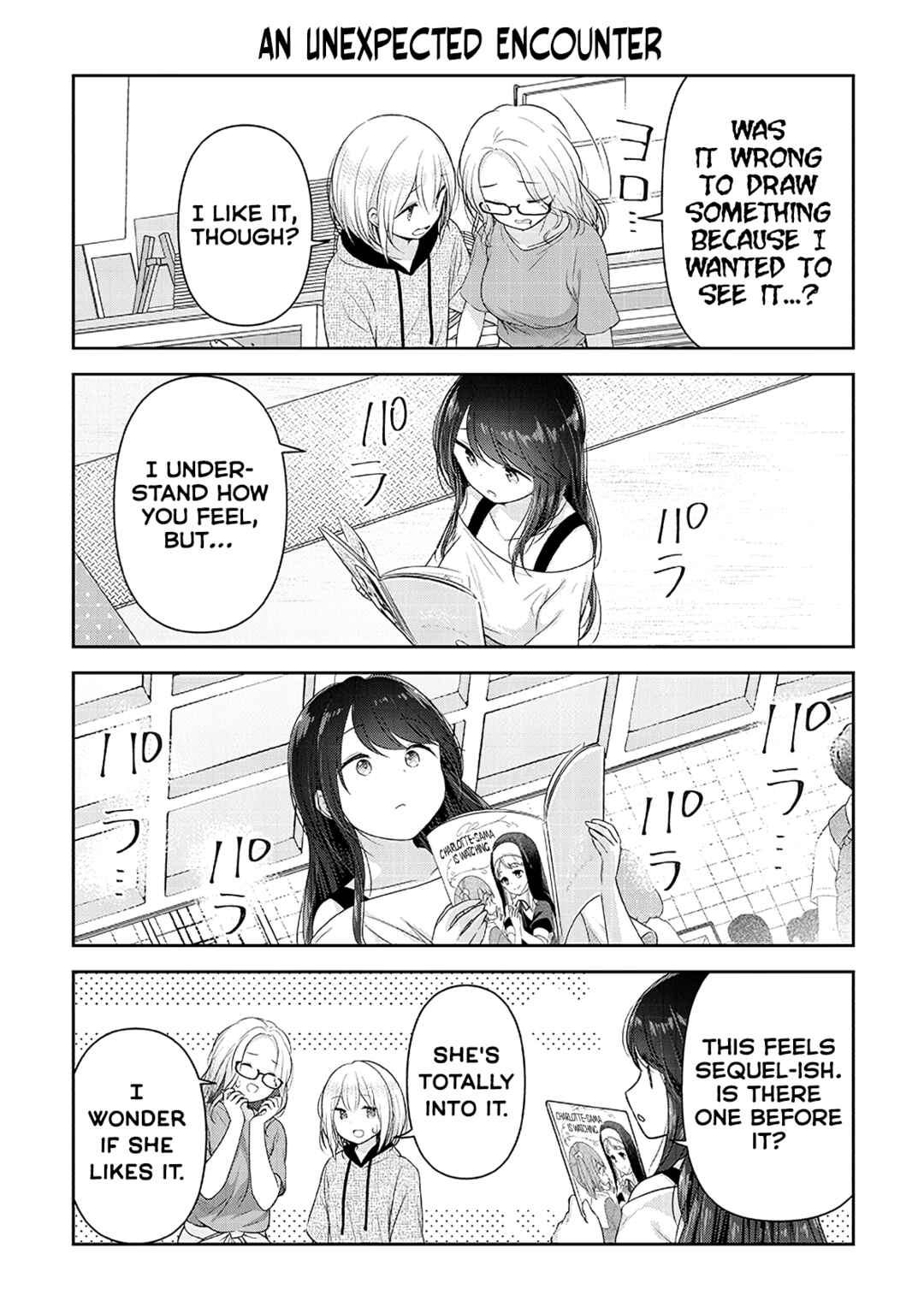 Page 5 Chapter 13 Constable Sakuma and Constable Hanaoka Started Dating