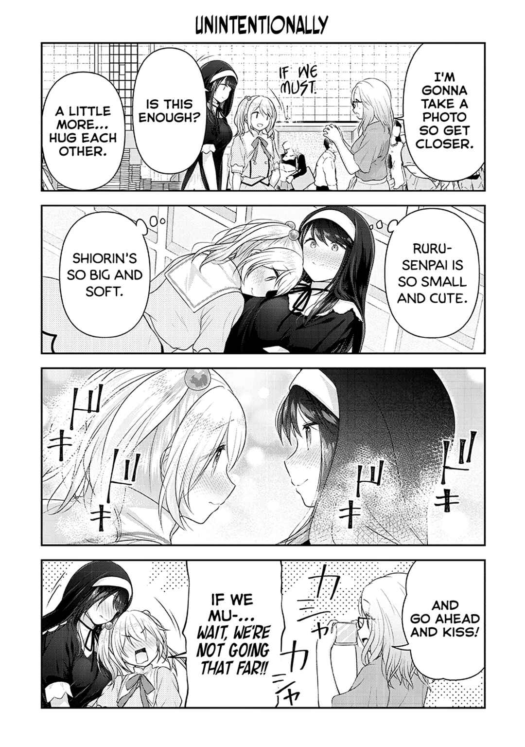 Page 9 Chapter 13 Constable Sakuma and Constable Hanaoka Started Dating