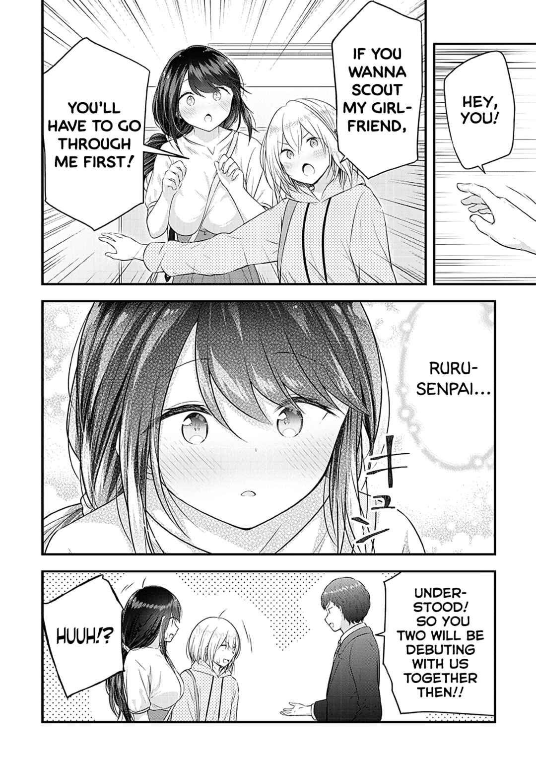 Page 14 Chapter 10 Constable Sakuma and Constable Hanaoka Started Dating