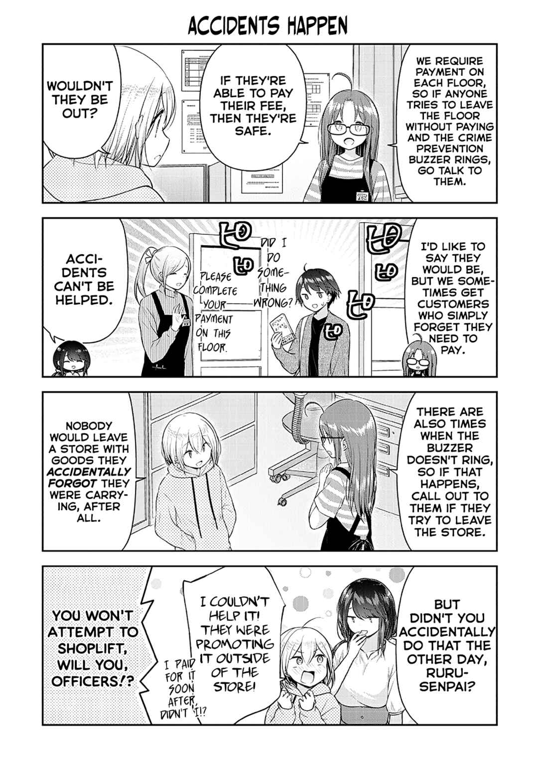 Page 3 Chapter 10 Constable Sakuma and Constable Hanaoka Started Dating