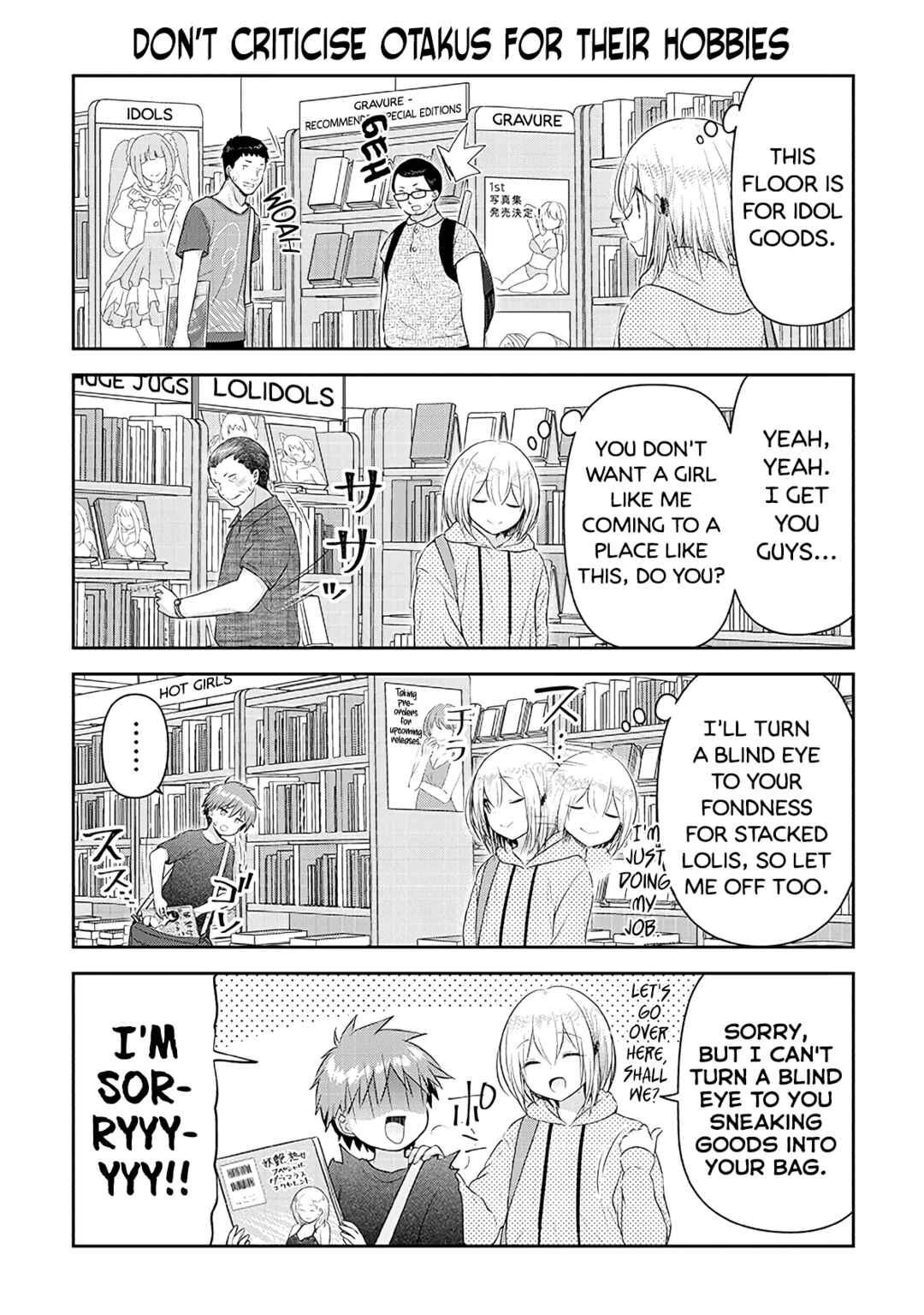 Page 6 Chapter 10 Constable Sakuma and Constable Hanaoka Started Dating