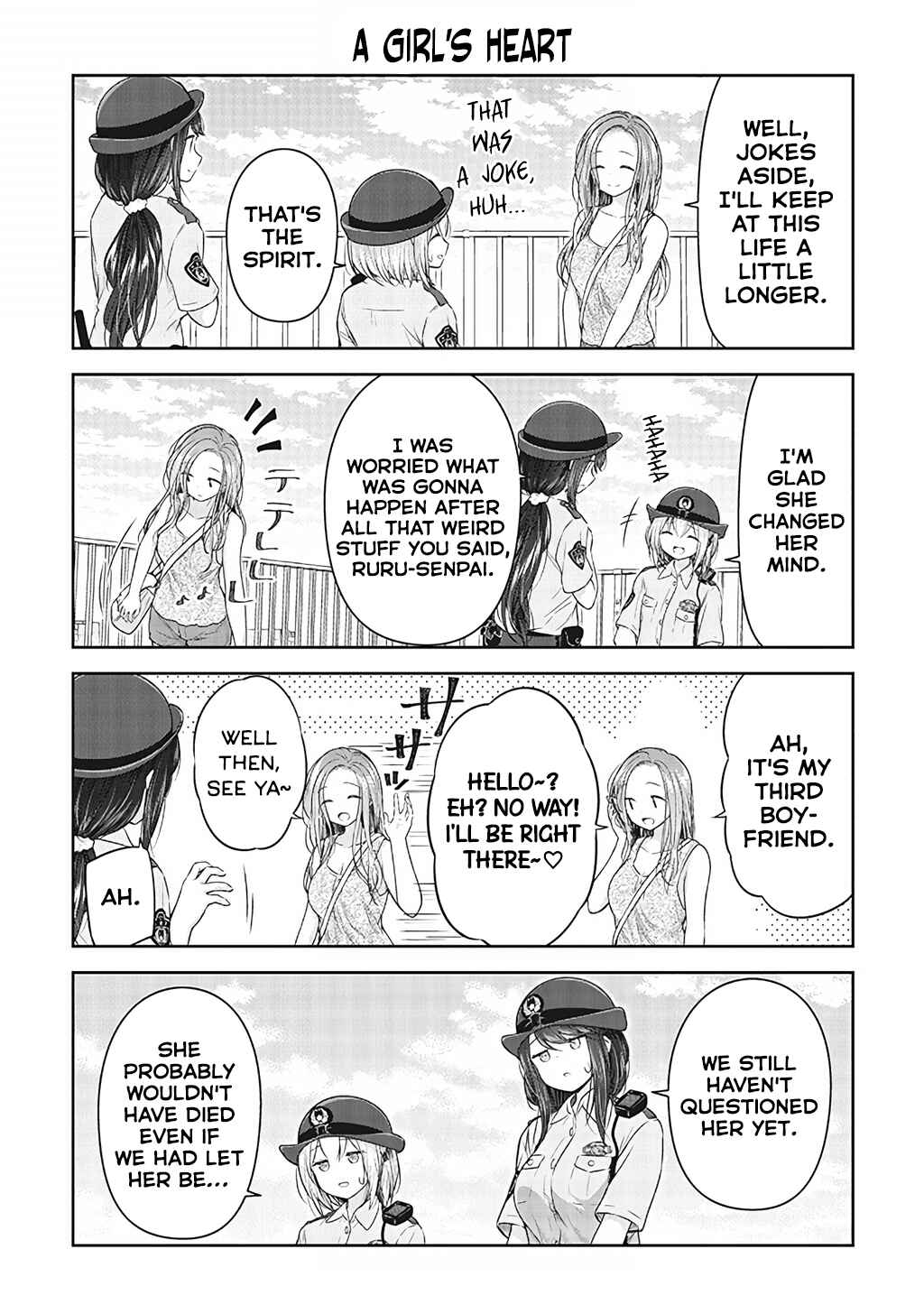 Page 10 Chapter 8 Constable Sakuma and Constable Hanaoka Started Dating